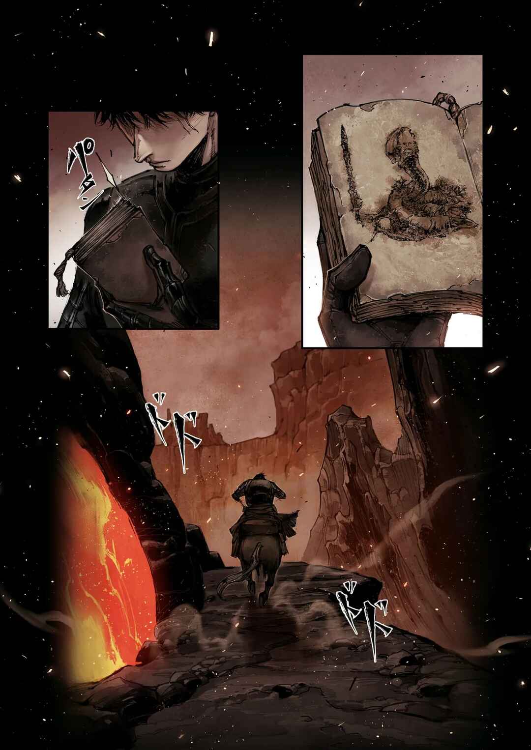 Page 13 Chapter 7.3 ELDEN RING: Become Lord (TATESC)