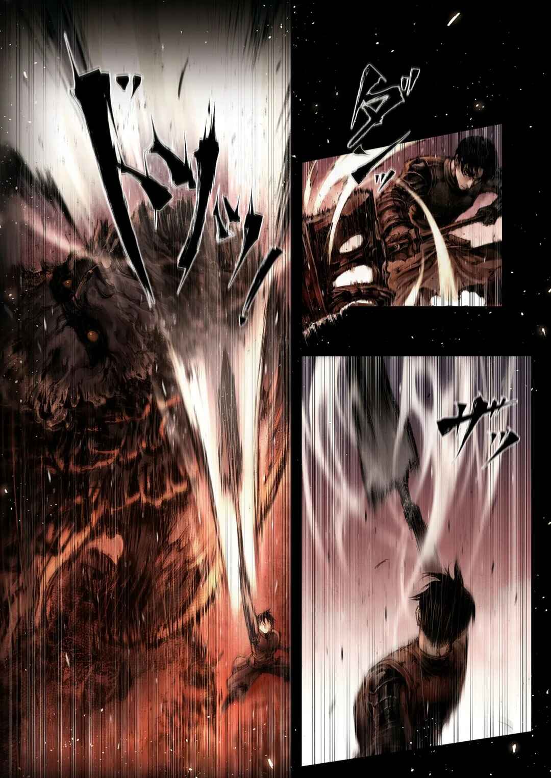 Page 8 Chapter 7.3 ELDEN RING: Become Lord (TATESC)