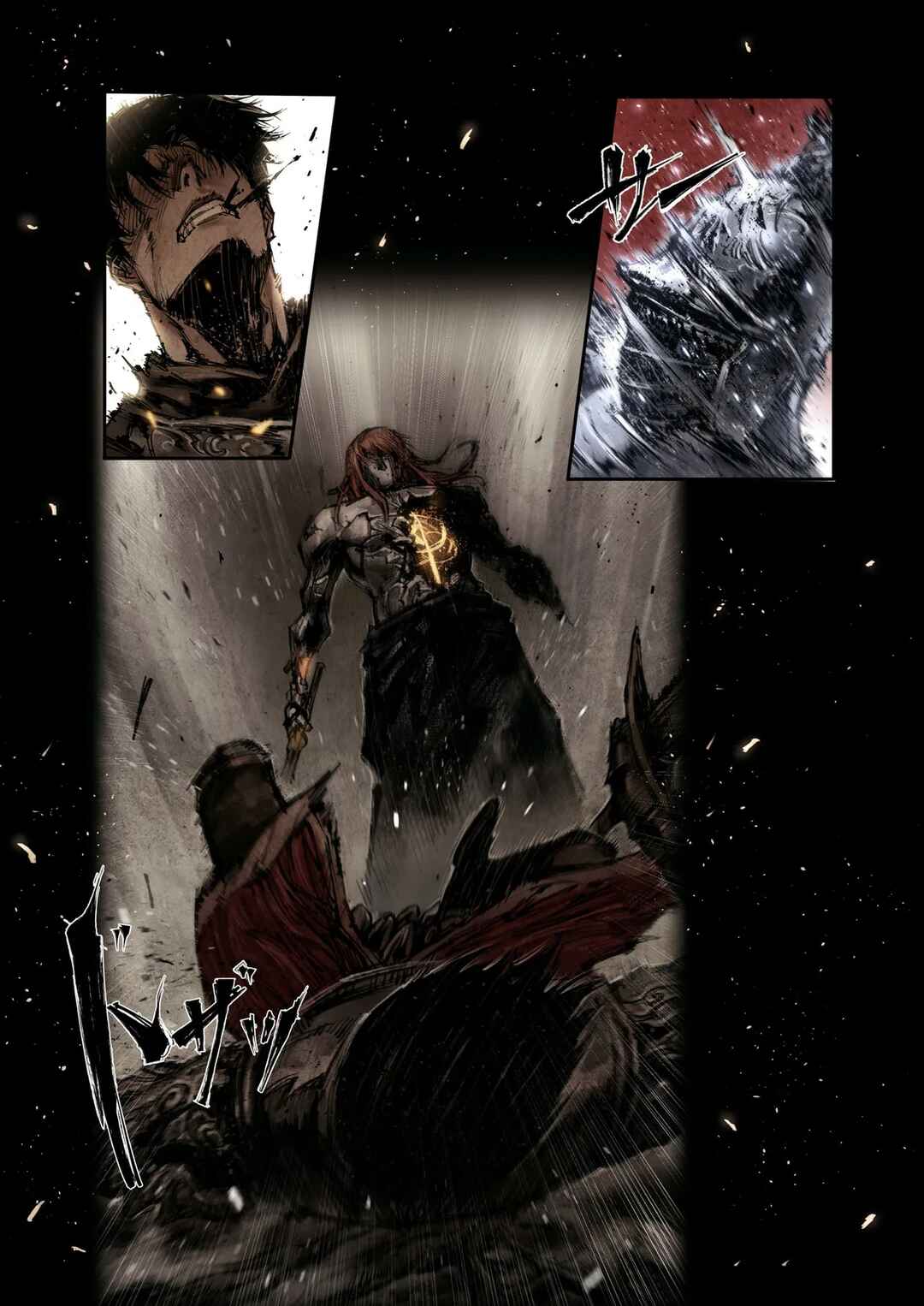 Page 13 Chapter 8.3 ELDEN RING: Become Lord (TATESC)