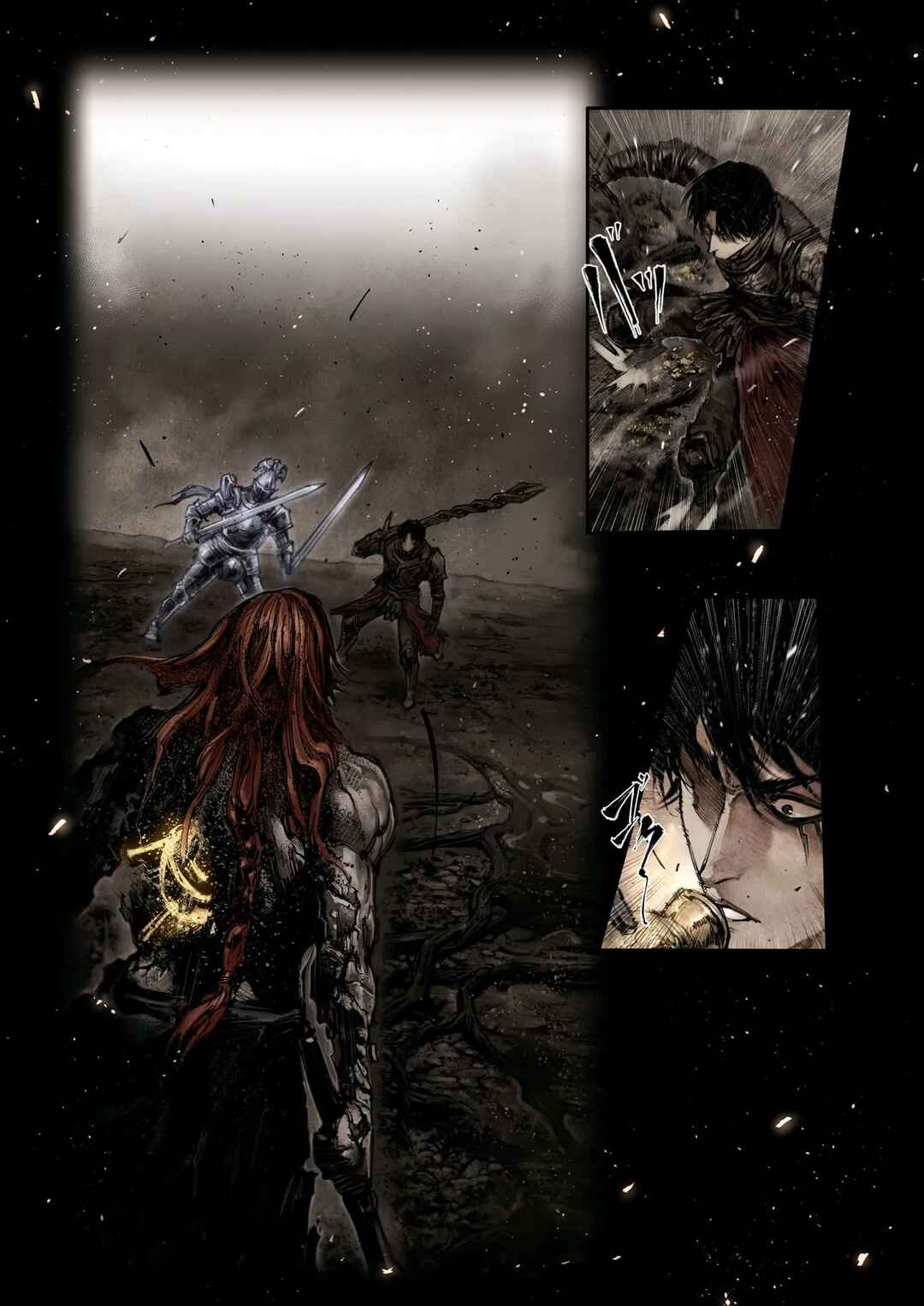 Page 7 Chapter 8.3 ELDEN RING: Become Lord (TATESC)