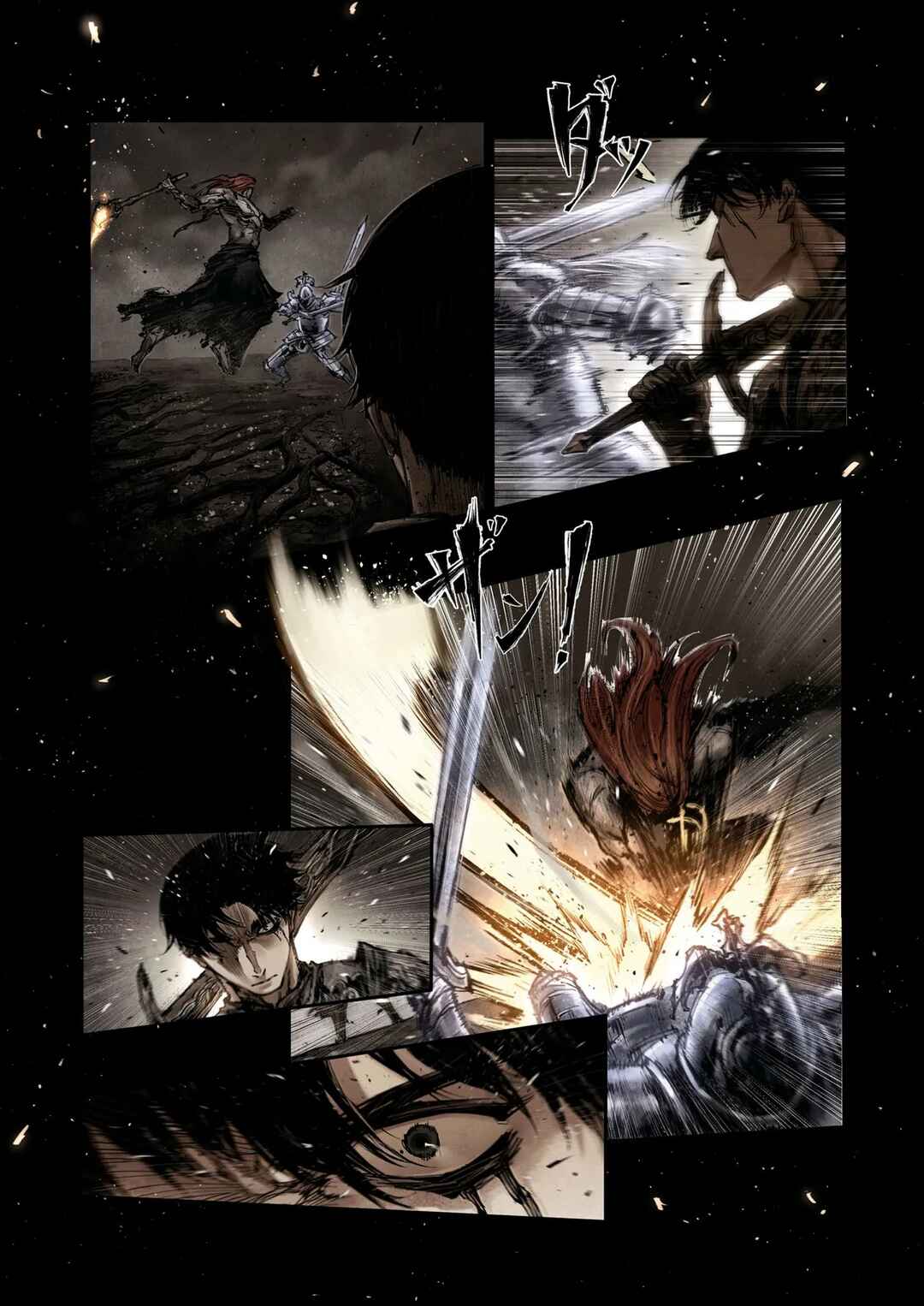 Page 8 Chapter 8.3 ELDEN RING: Become Lord (TATESC)