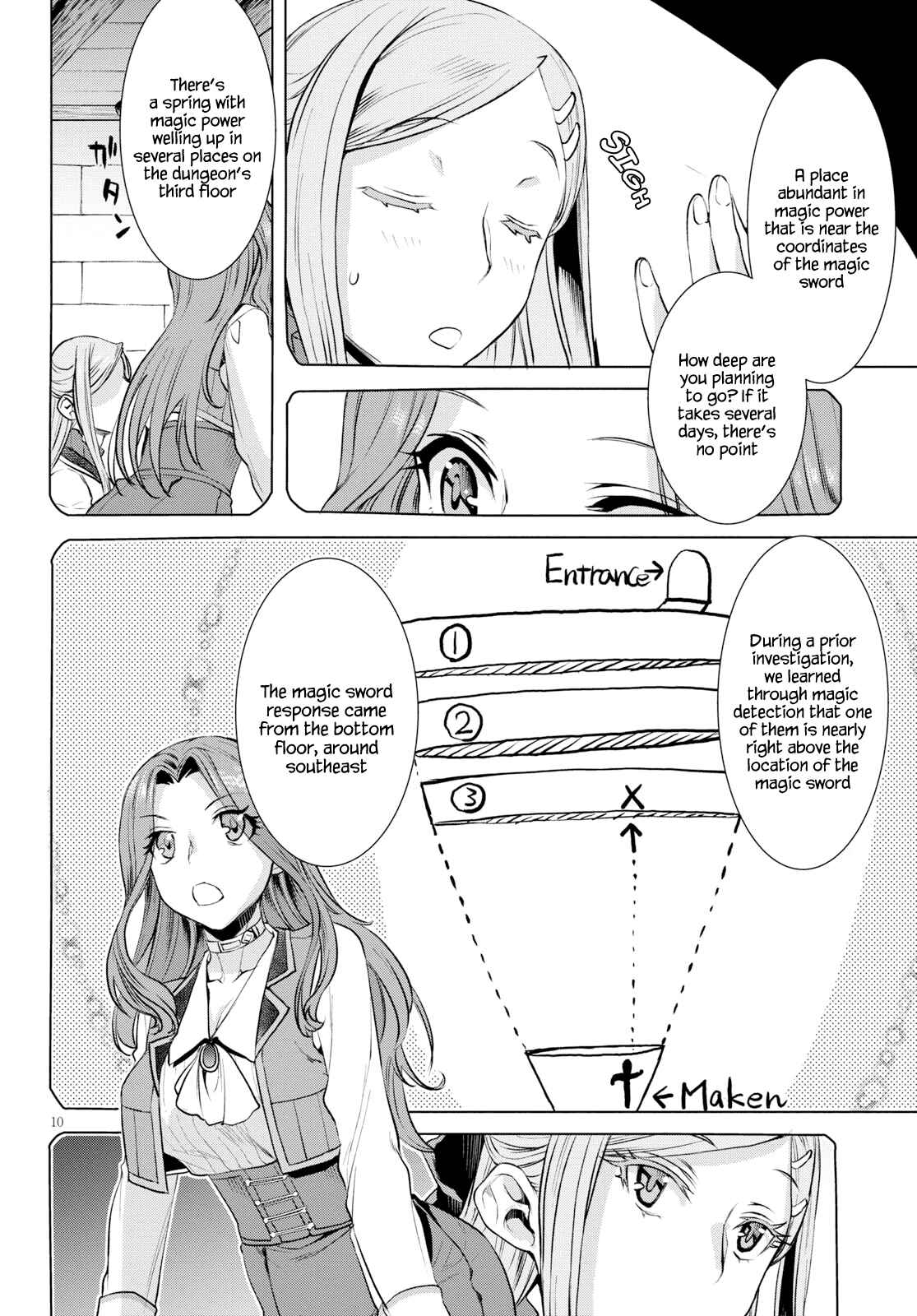 Page 10 Chapter 20 Isekai de Skill wo Kaitai Shitara Cheat na Yome ga Zoushoku Shimashita: Gainen Kousa no Structure