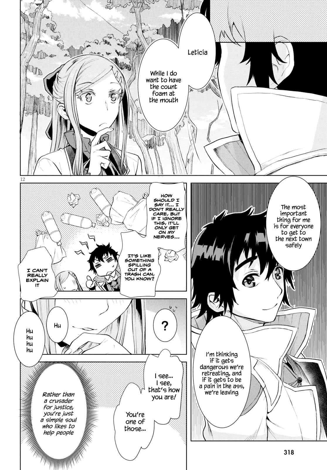 Page 12 Chapter 20 Isekai de Skill wo Kaitai Shitara Cheat na Yome ga Zoushoku Shimashita: Gainen Kousa no Structure