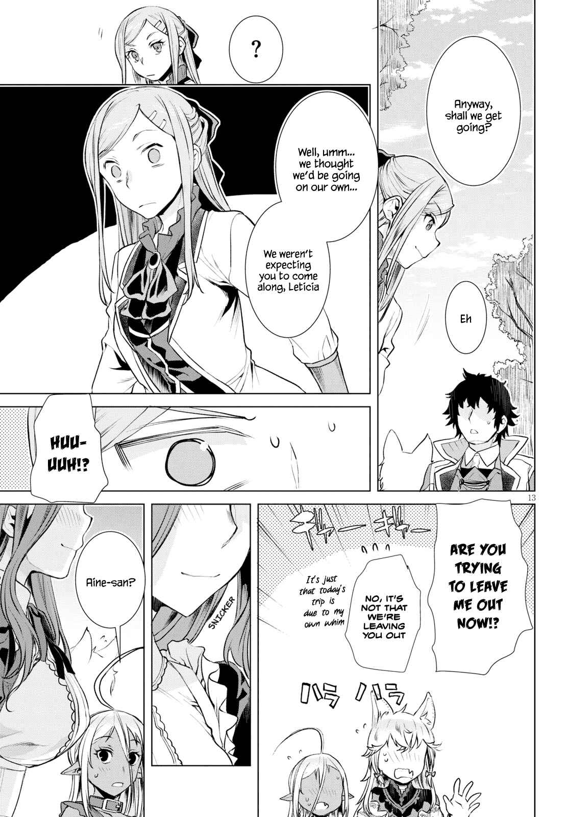 Page 13 Chapter 20 Isekai de Skill wo Kaitai Shitara Cheat na Yome ga Zoushoku Shimashita: Gainen Kousa no Structure