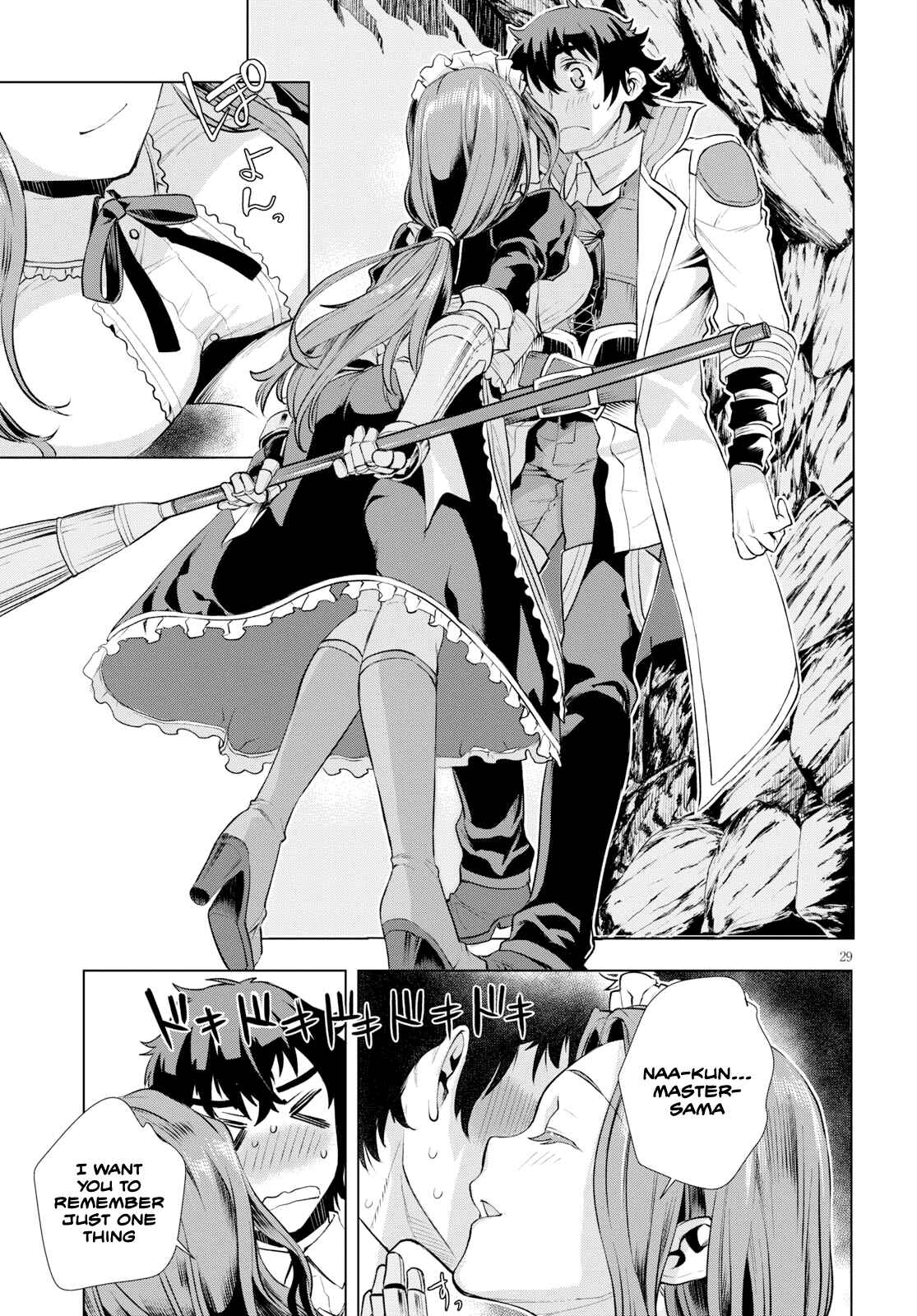 Page 28 Chapter 20 Isekai de Skill wo Kaitai Shitara Cheat na Yome ga Zoushoku Shimashita: Gainen Kousa no Structure