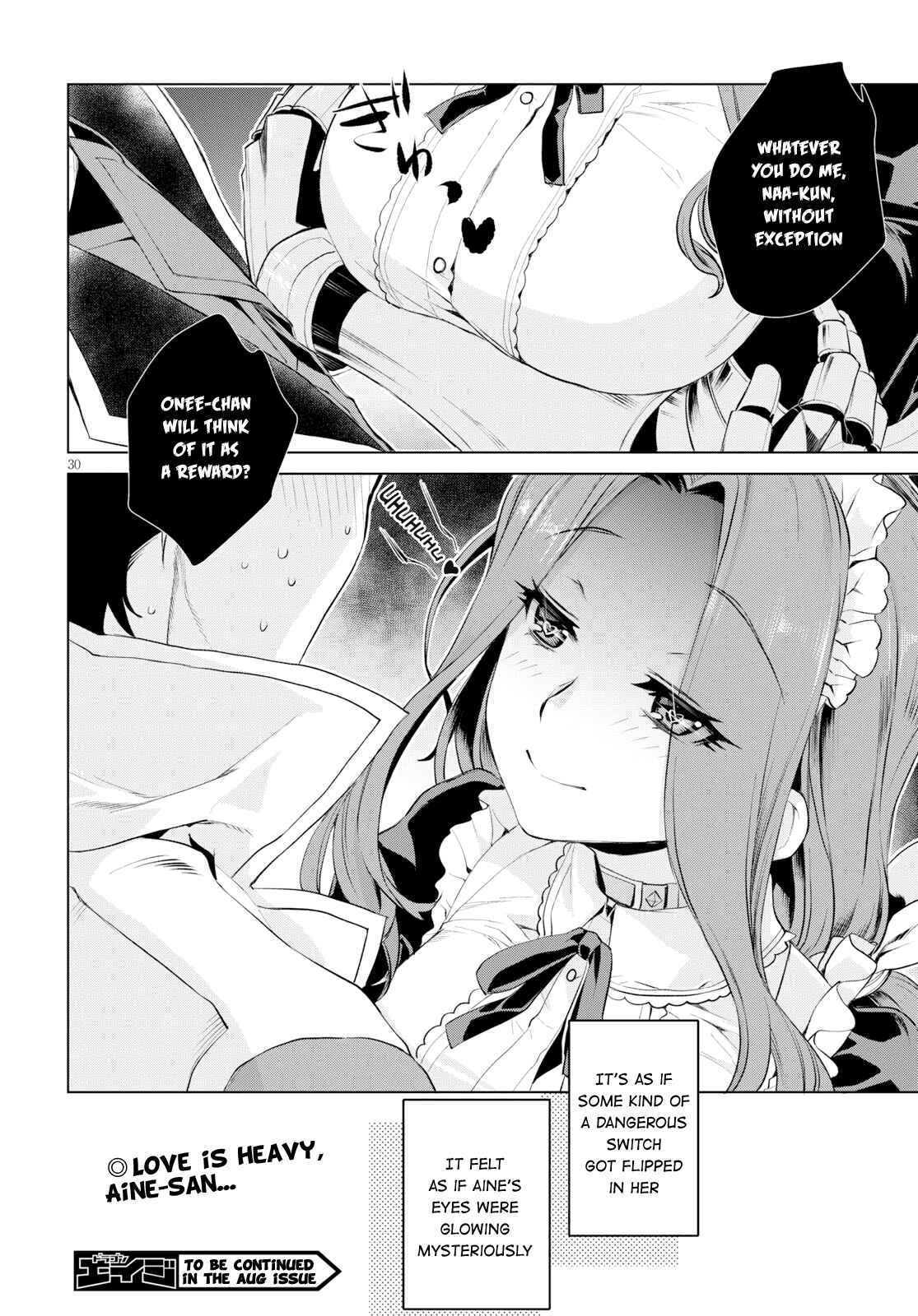 Page 29 Chapter 20 Isekai de Skill wo Kaitai Shitara Cheat na Yome ga Zoushoku Shimashita: Gainen Kousa no Structure