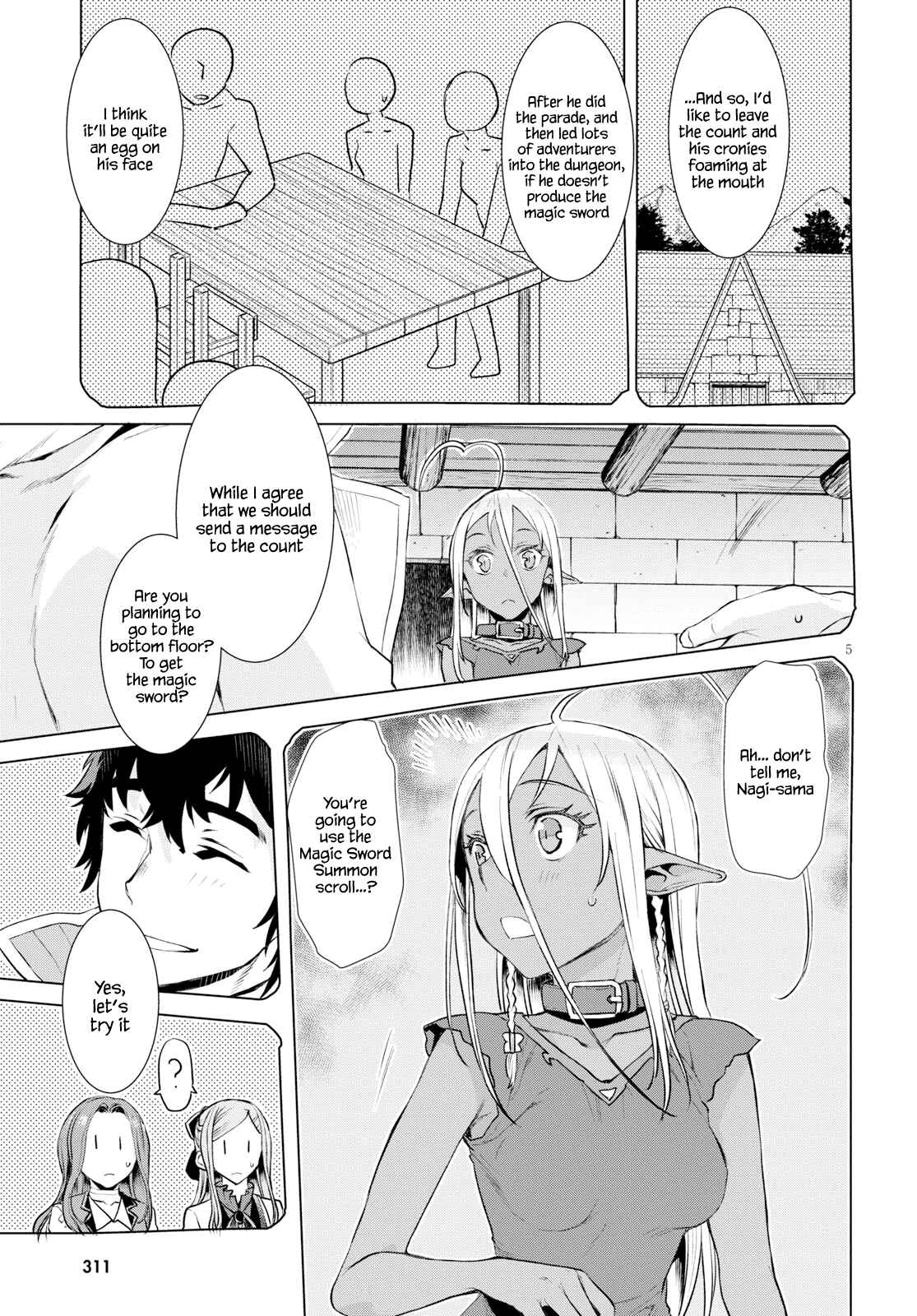 Page 5 Chapter 20 Isekai de Skill wo Kaitai Shitara Cheat na Yome ga Zoushoku Shimashita: Gainen Kousa no Structure