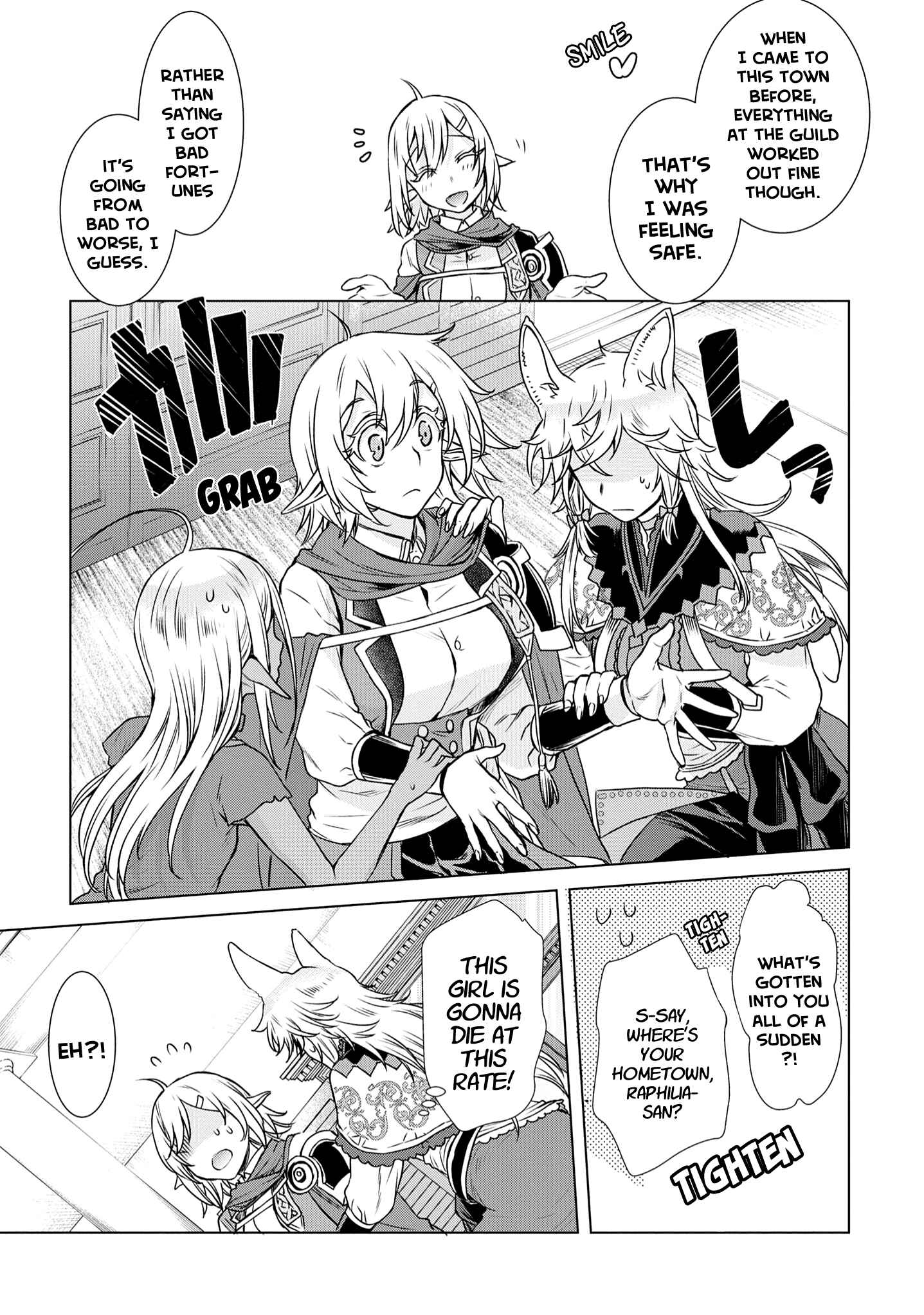Page 10 Chapter 39 Isekai de Skill wo Kaitai Shitara Cheat na Yome ga Zoushoku Shimashita: Gainen Kousa no Structure