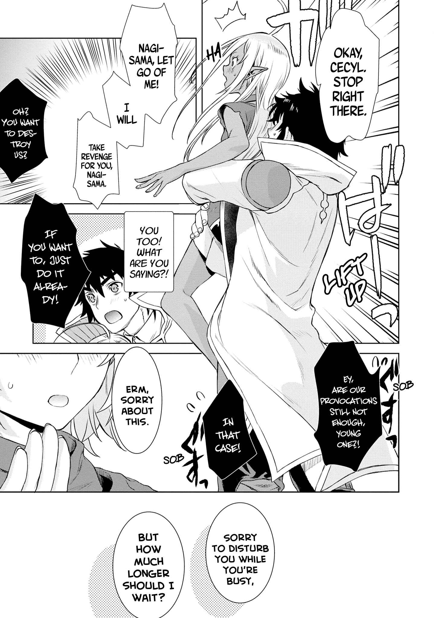 Page 24 Chapter 39 Isekai de Skill wo Kaitai Shitara Cheat na Yome ga Zoushoku Shimashita: Gainen Kousa no Structure