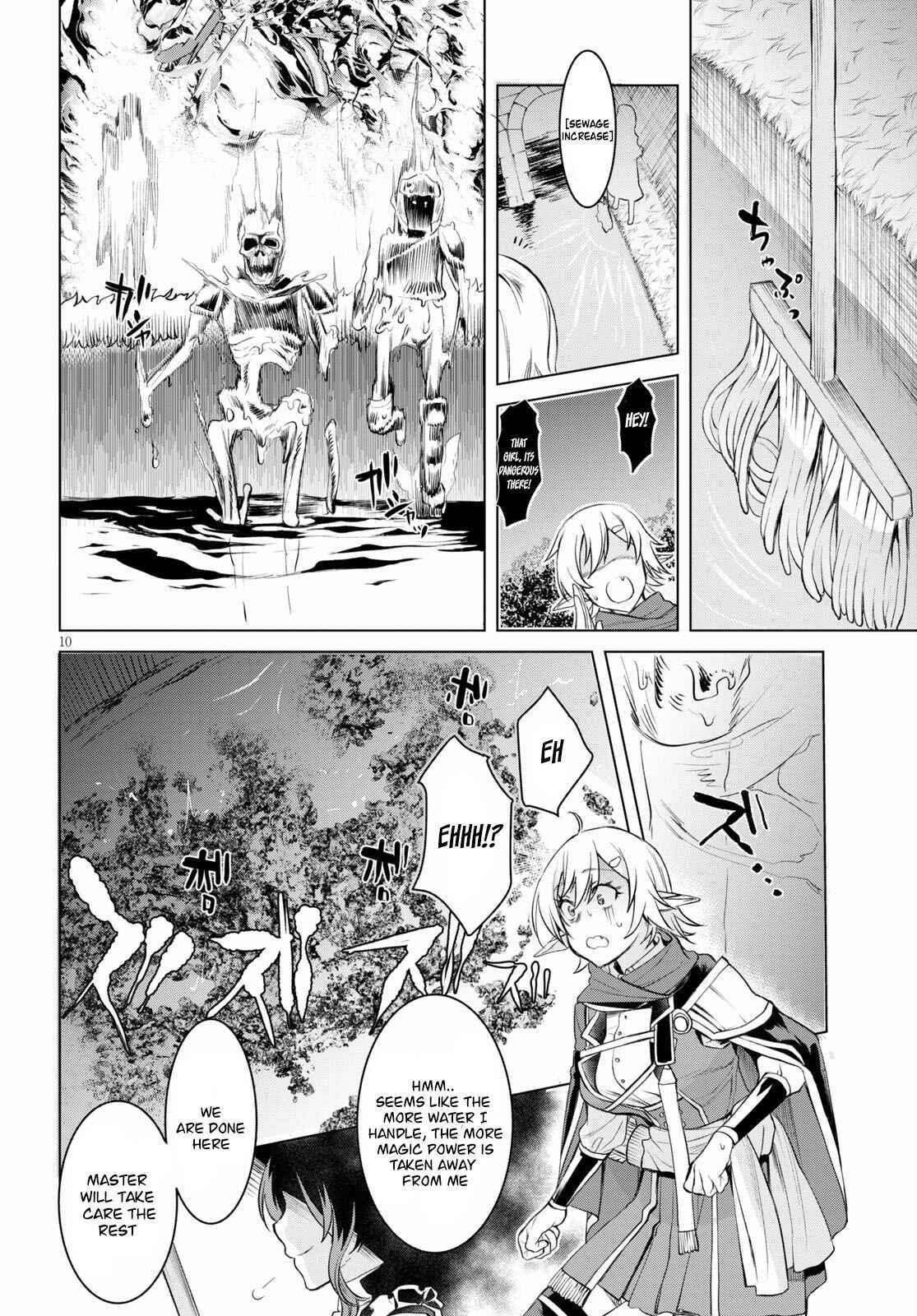 Page 10 Chapter 31 Isekai de Skill wo Kaitai Shitara Cheat na Yome ga Zoushoku Shimashita: Gainen Kousa no Structure