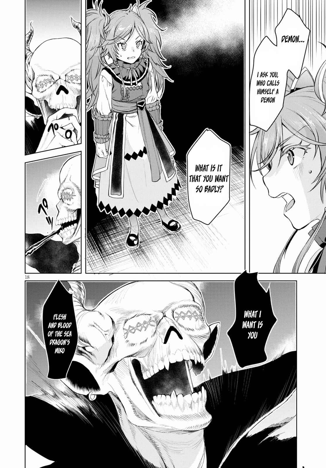Page 18 Chapter 31 Isekai de Skill wo Kaitai Shitara Cheat na Yome ga Zoushoku Shimashita: Gainen Kousa no Structure
