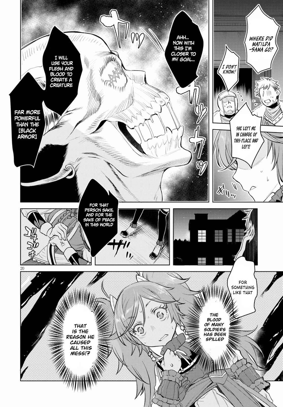 Page 20 Chapter 31 Isekai de Skill wo Kaitai Shitara Cheat na Yome ga Zoushoku Shimashita: Gainen Kousa no Structure