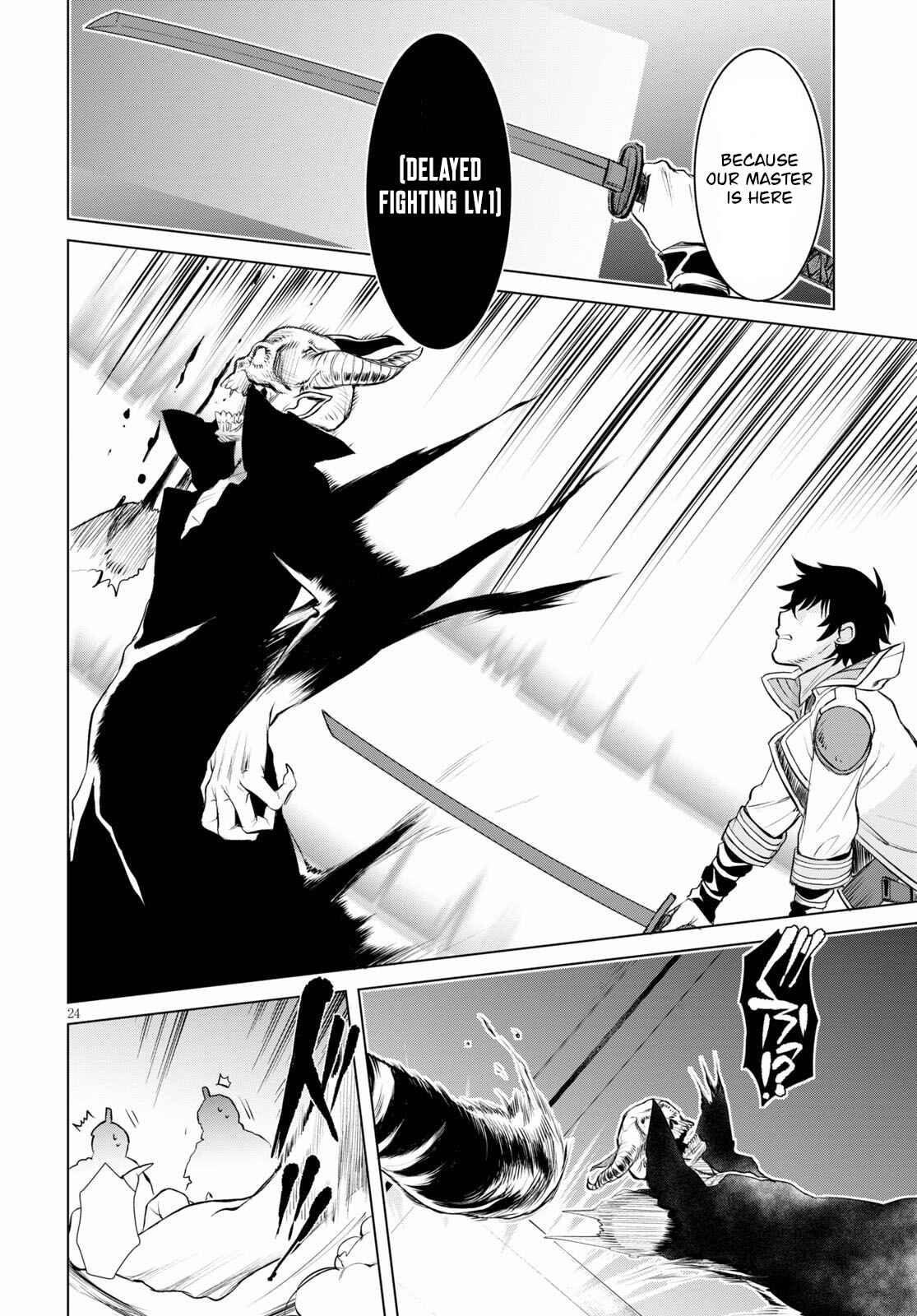 Page 24 Chapter 31 Isekai de Skill wo Kaitai Shitara Cheat na Yome ga Zoushoku Shimashita: Gainen Kousa no Structure