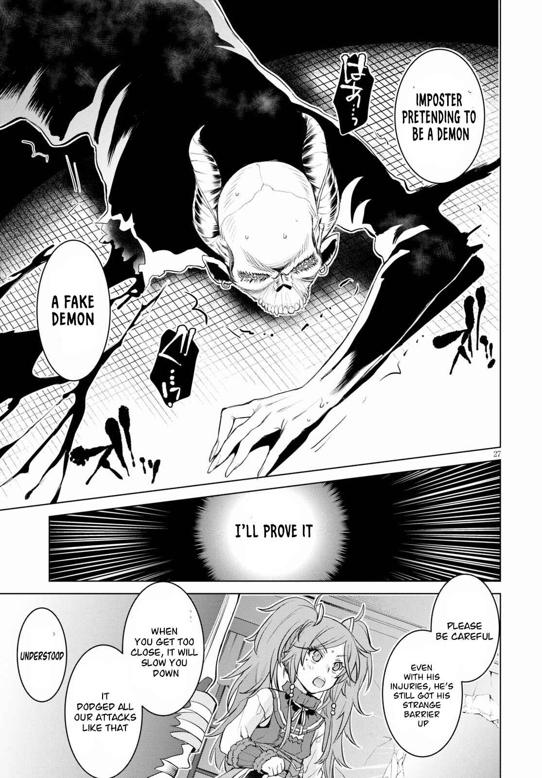 Page 27 Chapter 31 Isekai de Skill wo Kaitai Shitara Cheat na Yome ga Zoushoku Shimashita: Gainen Kousa no Structure