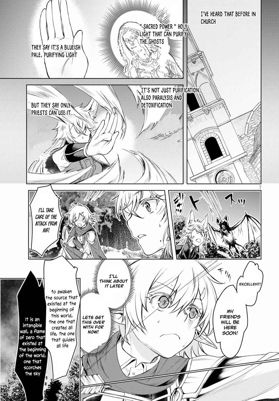 Page 7 Chapter 31 Isekai de Skill wo Kaitai Shitara Cheat na Yome ga Zoushoku Shimashita: Gainen Kousa no Structure
