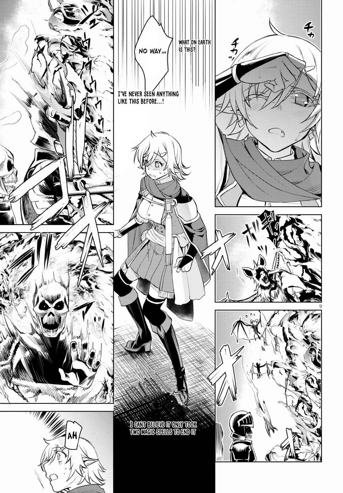 Page 9 Chapter 31 Isekai de Skill wo Kaitai Shitara Cheat na Yome ga Zoushoku Shimashita: Gainen Kousa no Structure