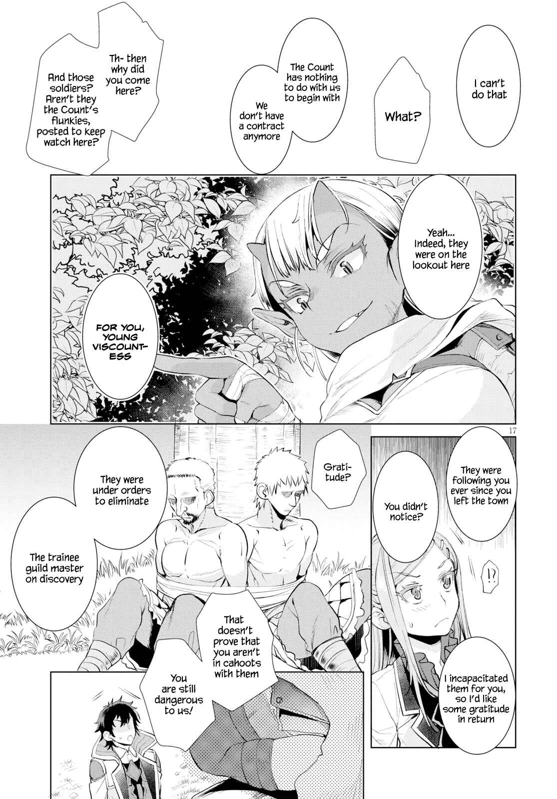 Page 16 Chapter 23 Isekai de Skill wo Kaitai Shitara Cheat na Yome ga Zoushoku Shimashita: Gainen Kousa no Structure