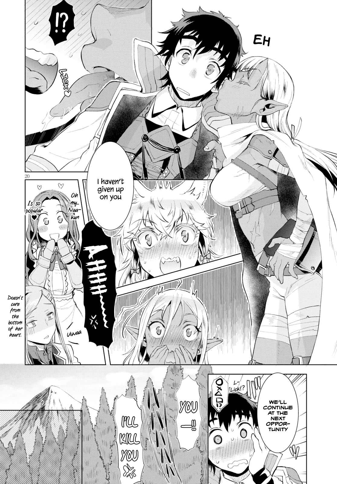 Page 19 Chapter 23 Isekai de Skill wo Kaitai Shitara Cheat na Yome ga Zoushoku Shimashita: Gainen Kousa no Structure