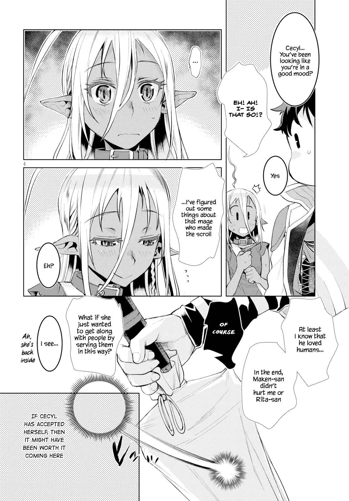Page 4 Chapter 23 Isekai de Skill wo Kaitai Shitara Cheat na Yome ga Zoushoku Shimashita: Gainen Kousa no Structure