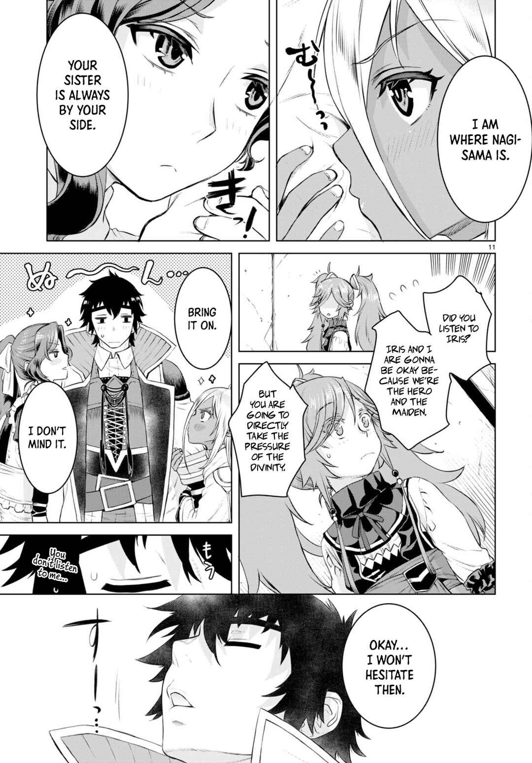 Page 12 Chapter 51 Isekai de Skill wo Kaitai Shitara Cheat na Yome ga Zoushoku Shimashita: Gainen Kousa no Structure