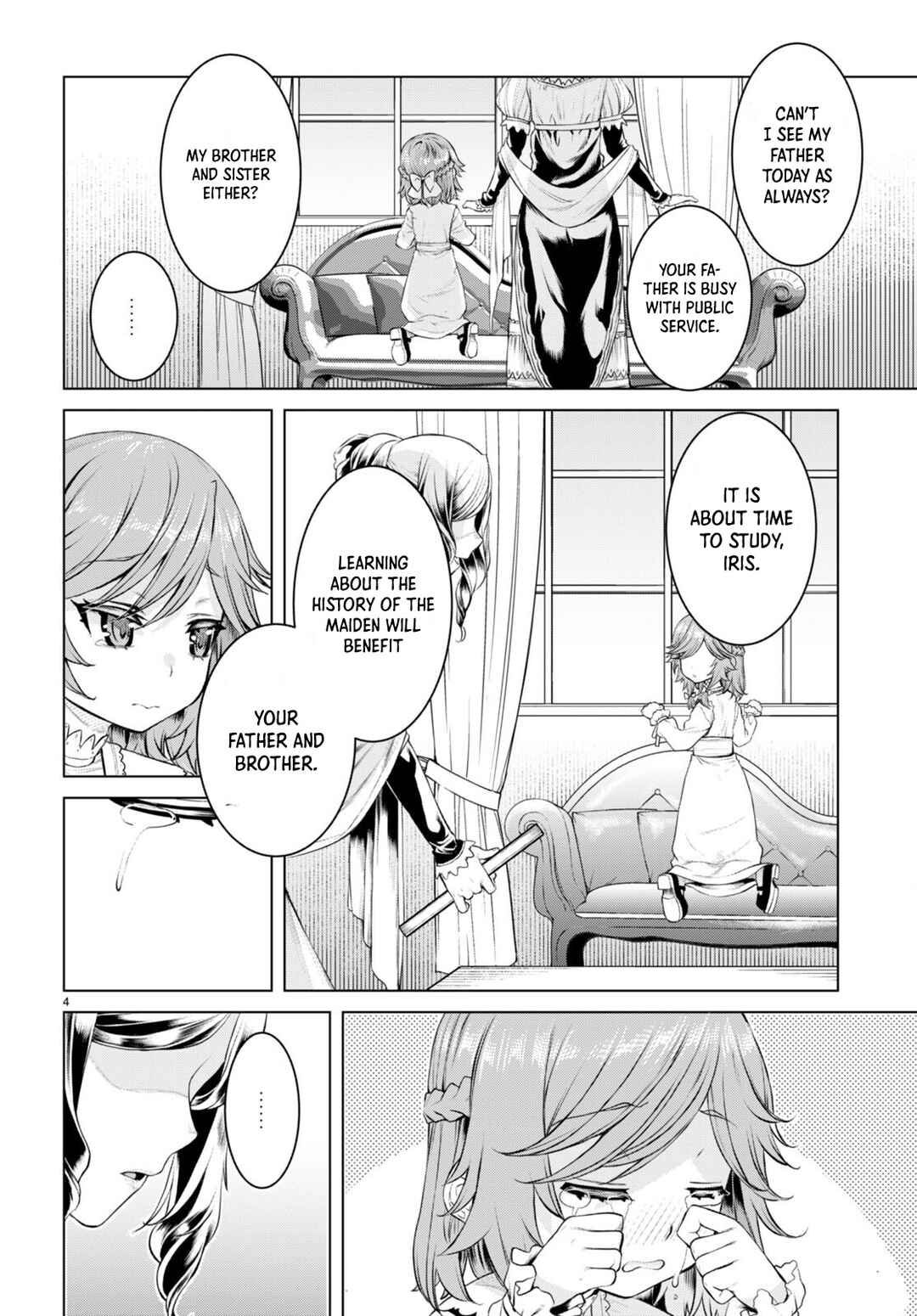Page 5 Chapter 51 Isekai de Skill wo Kaitai Shitara Cheat na Yome ga Zoushoku Shimashita: Gainen Kousa no Structure