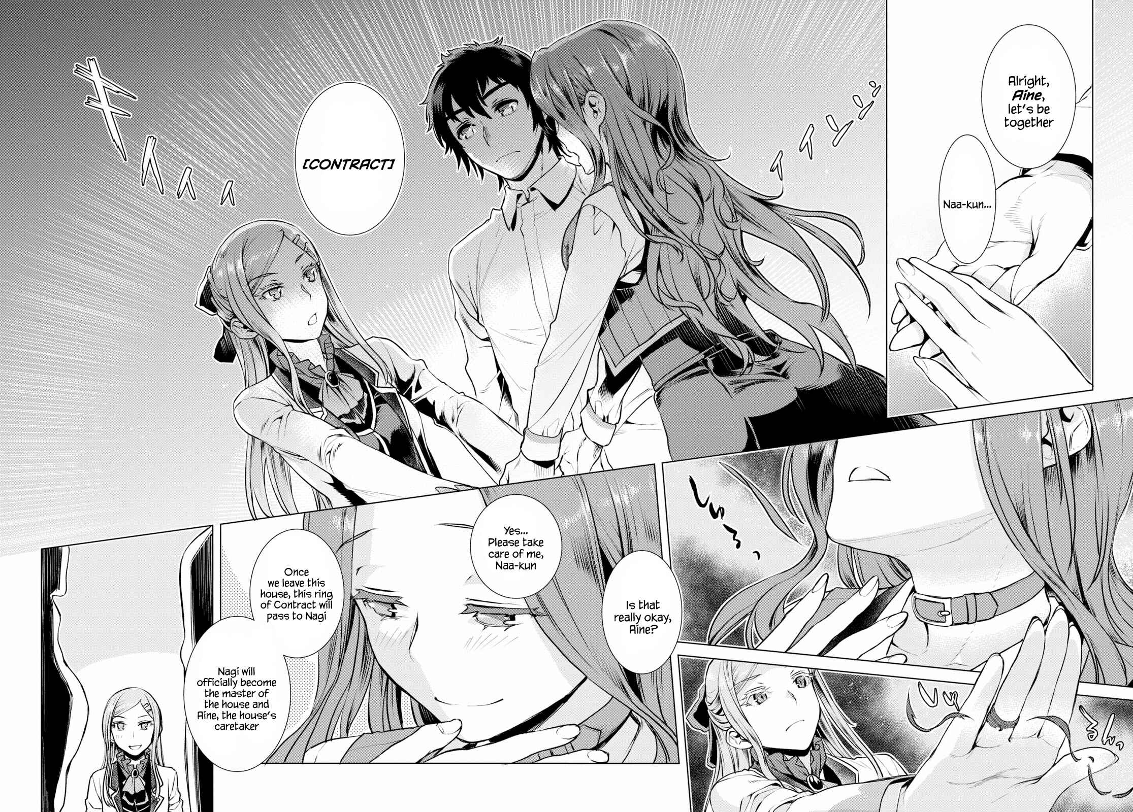 Page 15 Chapter 18 Isekai de Skill wo Kaitai Shitara Cheat na Yome ga Zoushoku Shimashita: Gainen Kousa no Structure