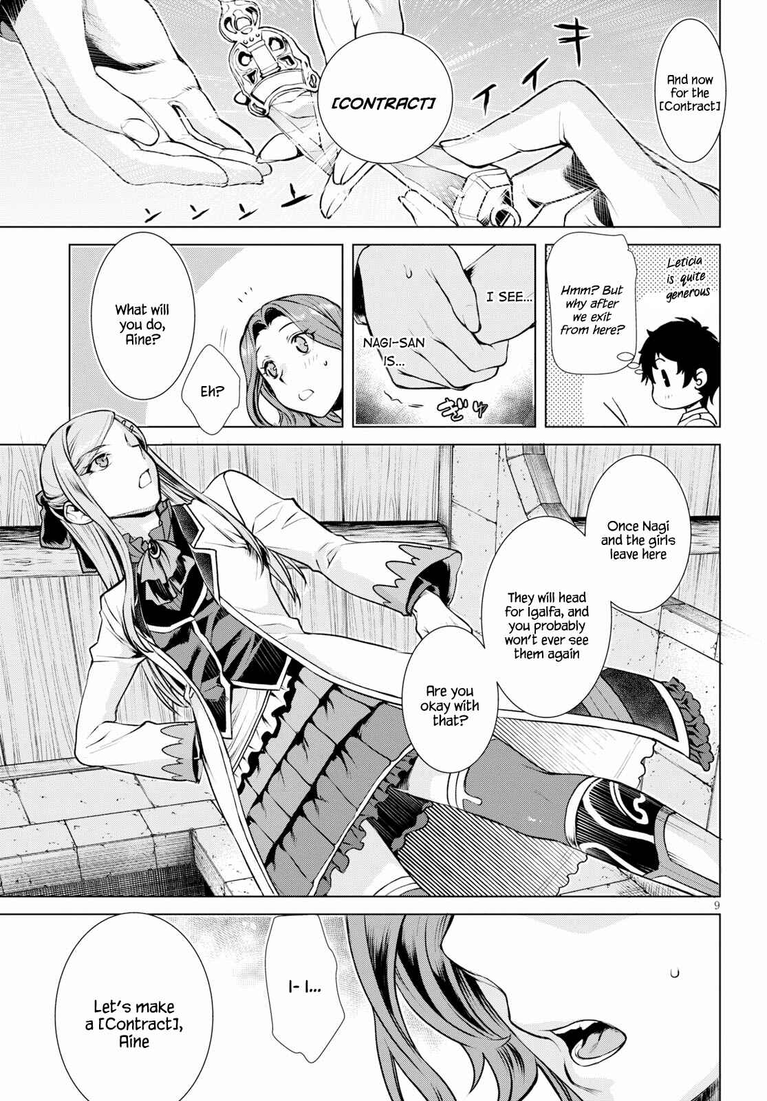 Page 9 Chapter 18 Isekai de Skill wo Kaitai Shitara Cheat na Yome ga Zoushoku Shimashita: Gainen Kousa no Structure