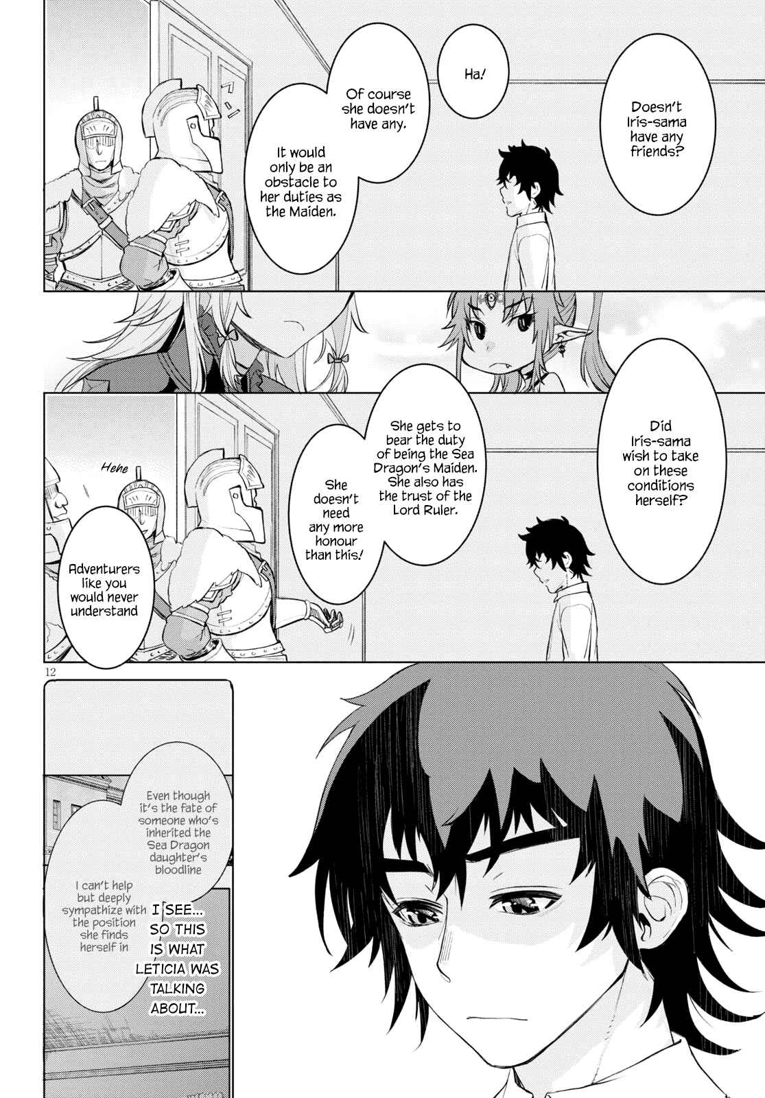 Page 12 Chapter 29 Isekai de Skill wo Kaitai Shitara Cheat na Yome ga Zoushoku Shimashita: Gainen Kousa no Structure