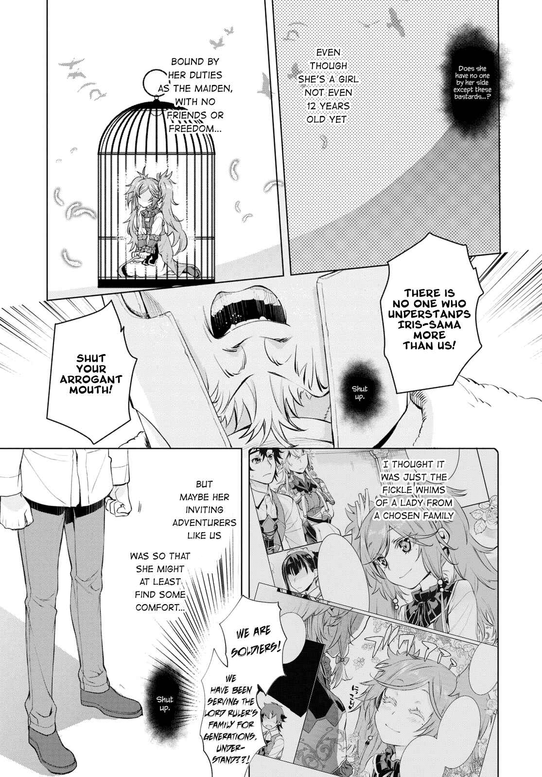 Page 13 Chapter 29 Isekai de Skill wo Kaitai Shitara Cheat na Yome ga Zoushoku Shimashita: Gainen Kousa no Structure