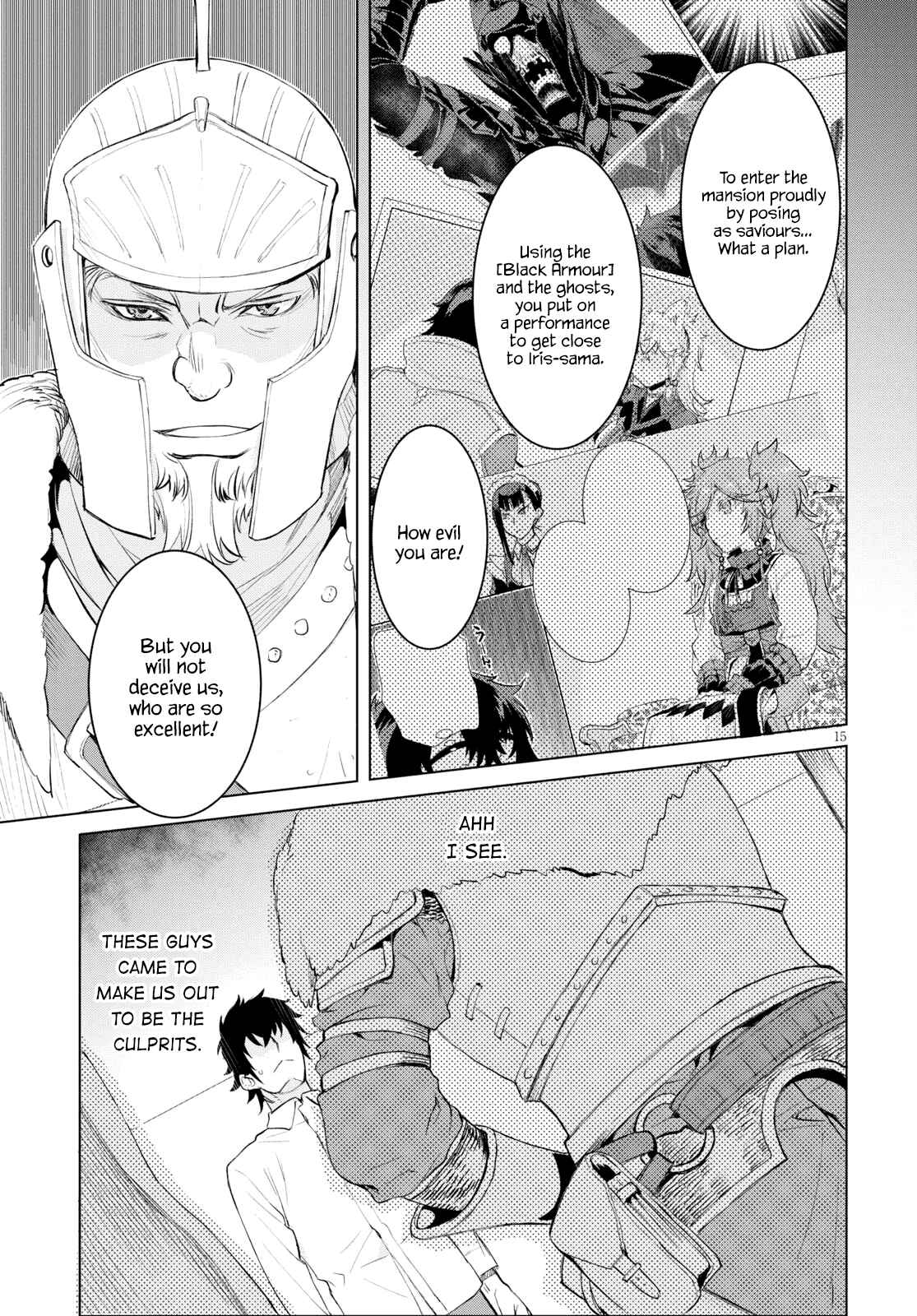 Page 15 Chapter 29 Isekai de Skill wo Kaitai Shitara Cheat na Yome ga Zoushoku Shimashita: Gainen Kousa no Structure