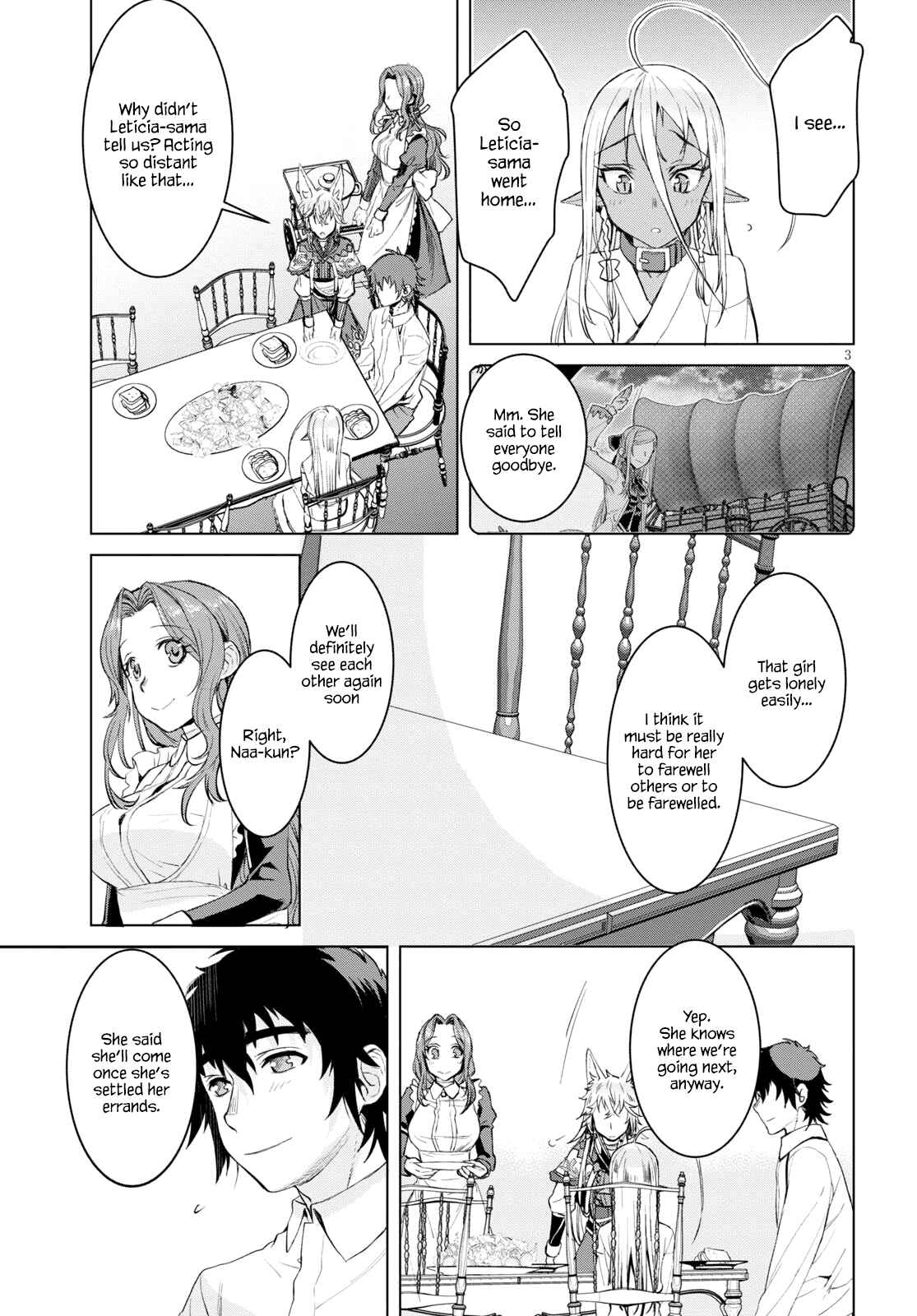 Page 3 Chapter 29 Isekai de Skill wo Kaitai Shitara Cheat na Yome ga Zoushoku Shimashita: Gainen Kousa no Structure
