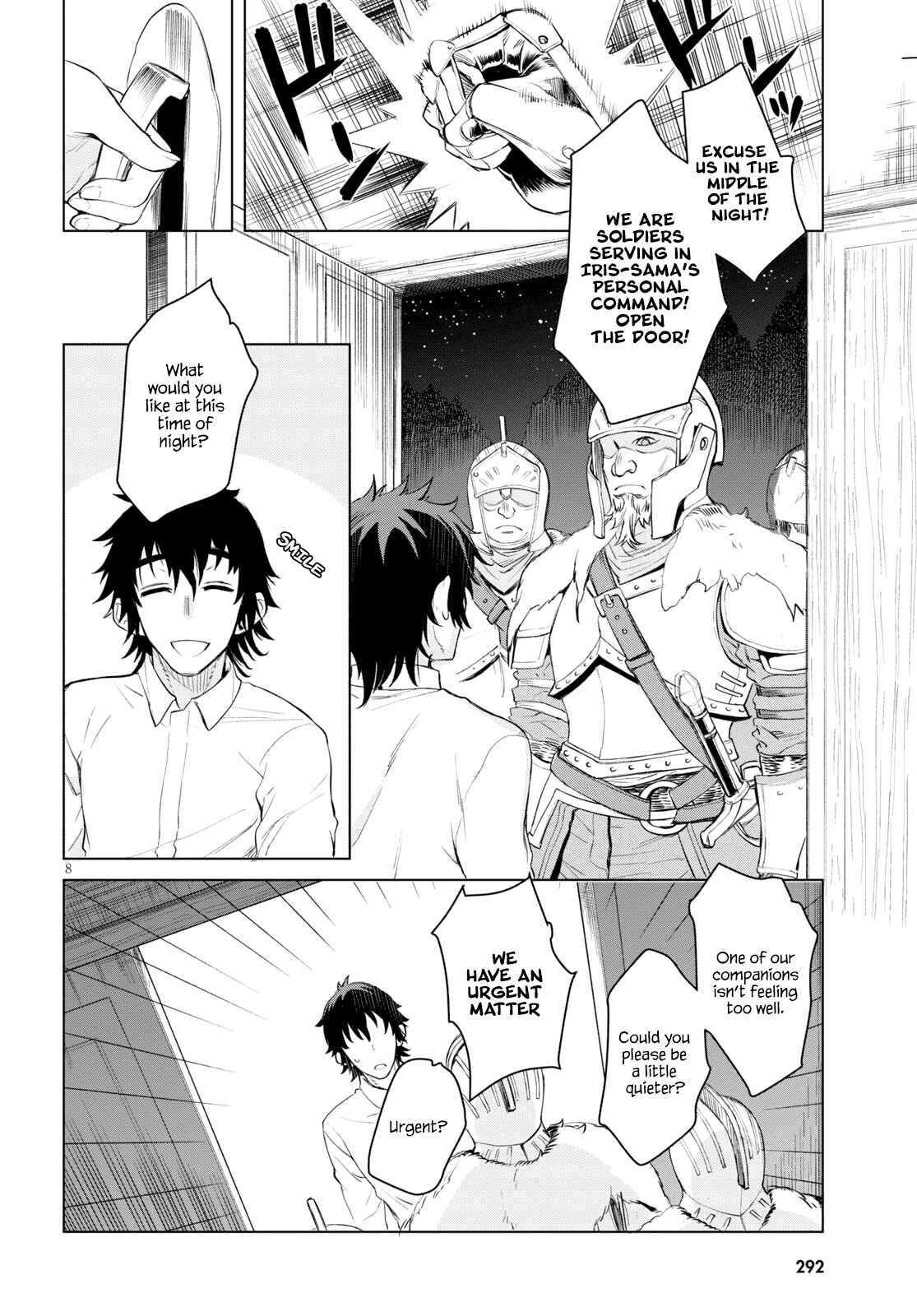 Page 8 Chapter 29 Isekai de Skill wo Kaitai Shitara Cheat na Yome ga Zoushoku Shimashita: Gainen Kousa no Structure