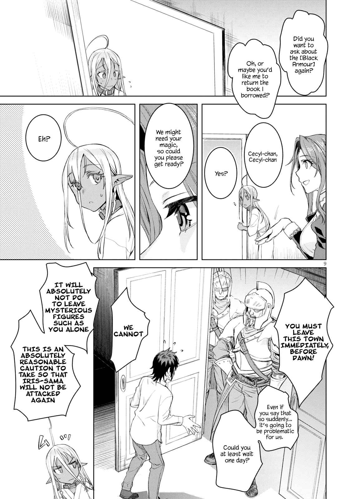 Page 9 Chapter 29 Isekai de Skill wo Kaitai Shitara Cheat na Yome ga Zoushoku Shimashita: Gainen Kousa no Structure