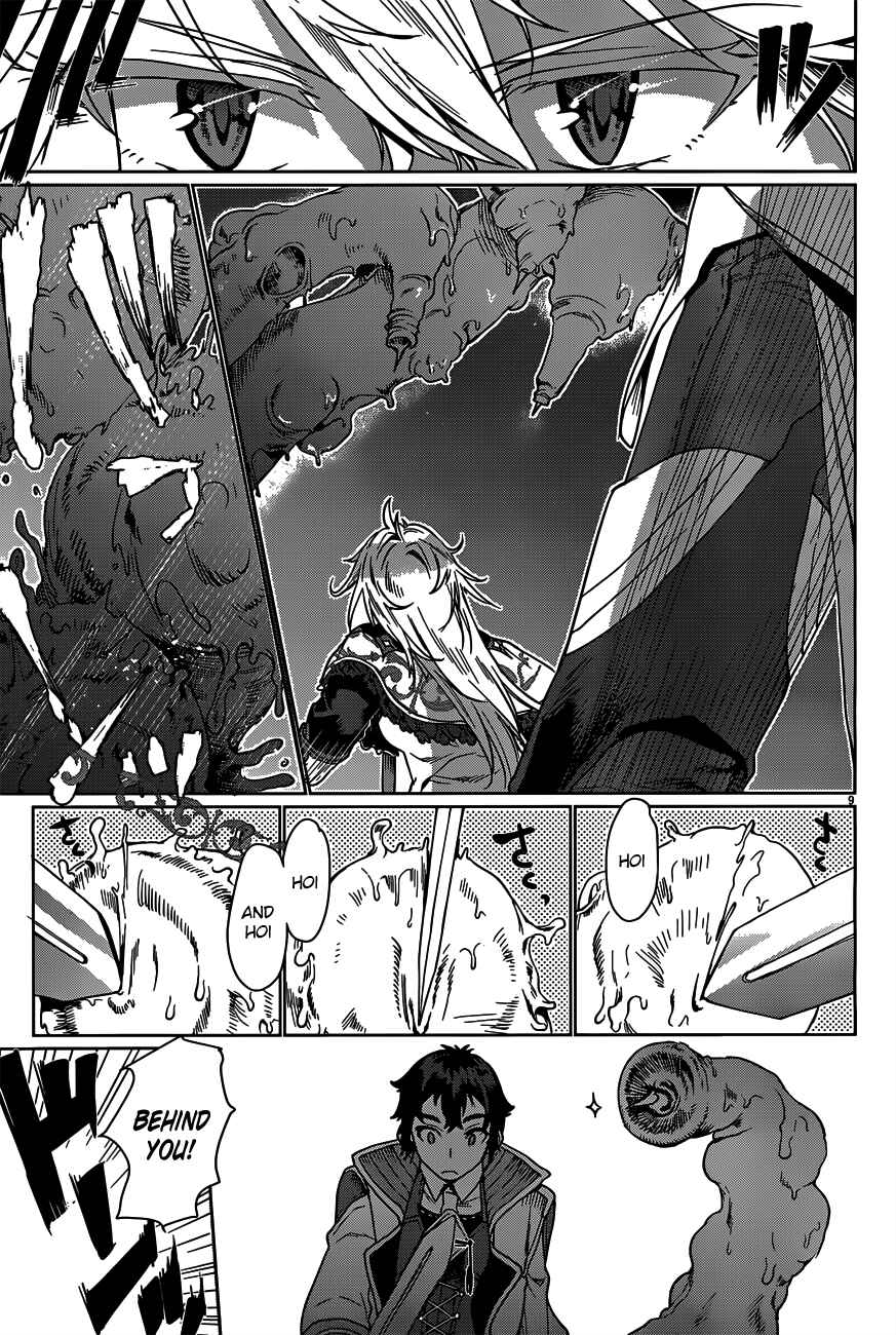 Page 11 Chapter 6 Isekai de Skill wo Kaitai Shitara Cheat na Yome ga Zoushoku Shimashita: Gainen Kousa no Structure