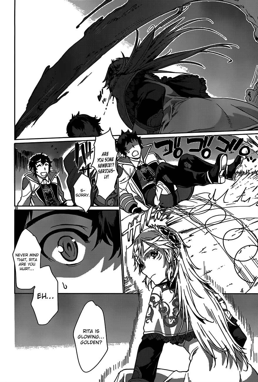 Page 12 Chapter 6 Isekai de Skill wo Kaitai Shitara Cheat na Yome ga Zoushoku Shimashita: Gainen Kousa no Structure
