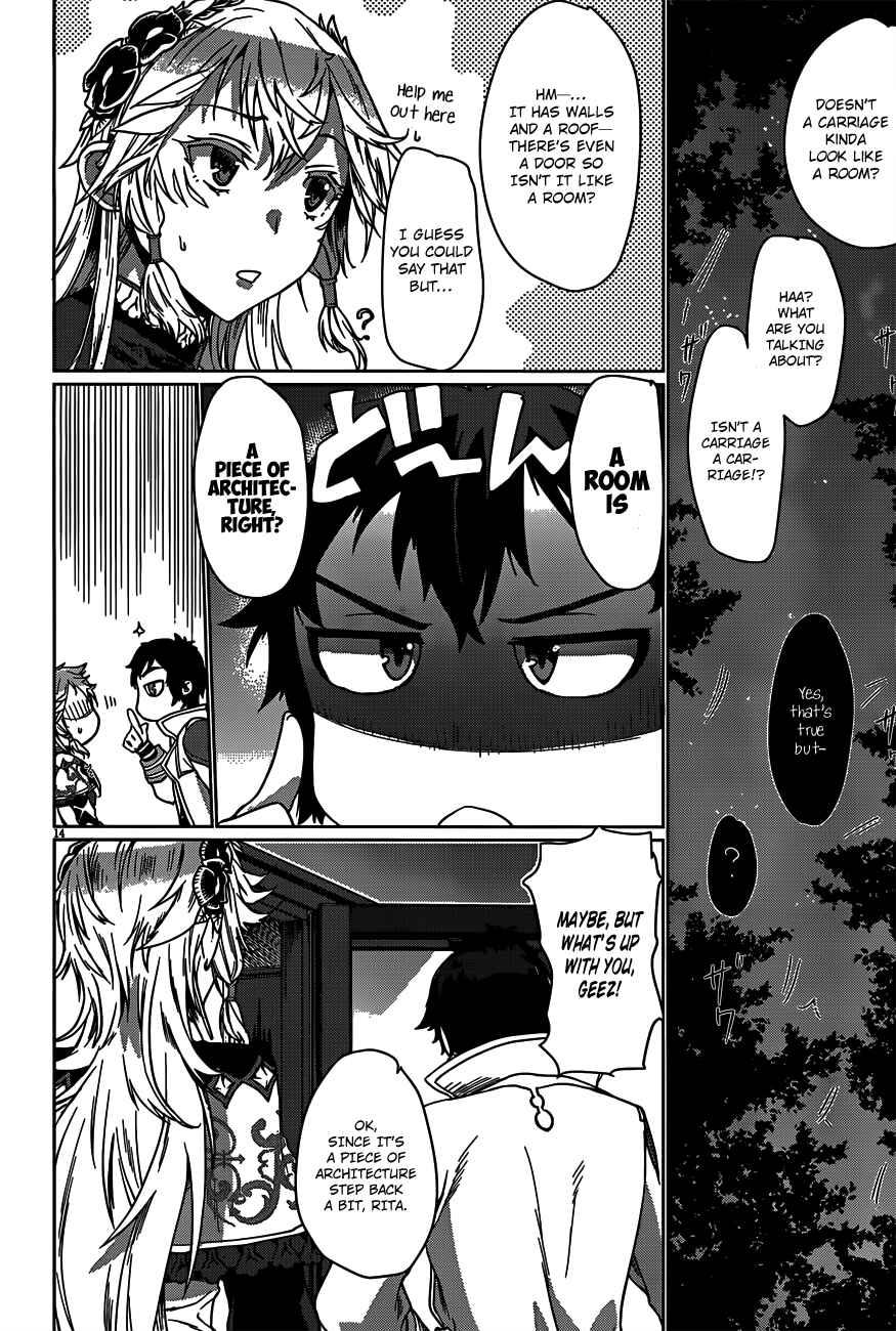Page 16 Chapter 6 Isekai de Skill wo Kaitai Shitara Cheat na Yome ga Zoushoku Shimashita: Gainen Kousa no Structure