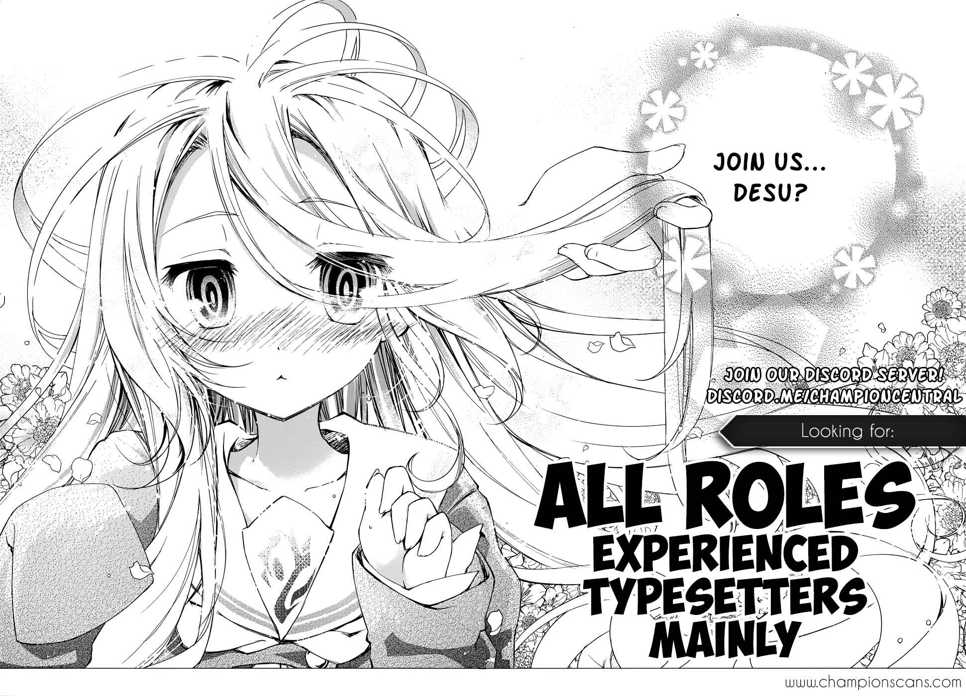 Page 2 Chapter 6 Isekai de Skill wo Kaitai Shitara Cheat na Yome ga Zoushoku Shimashita: Gainen Kousa no Structure