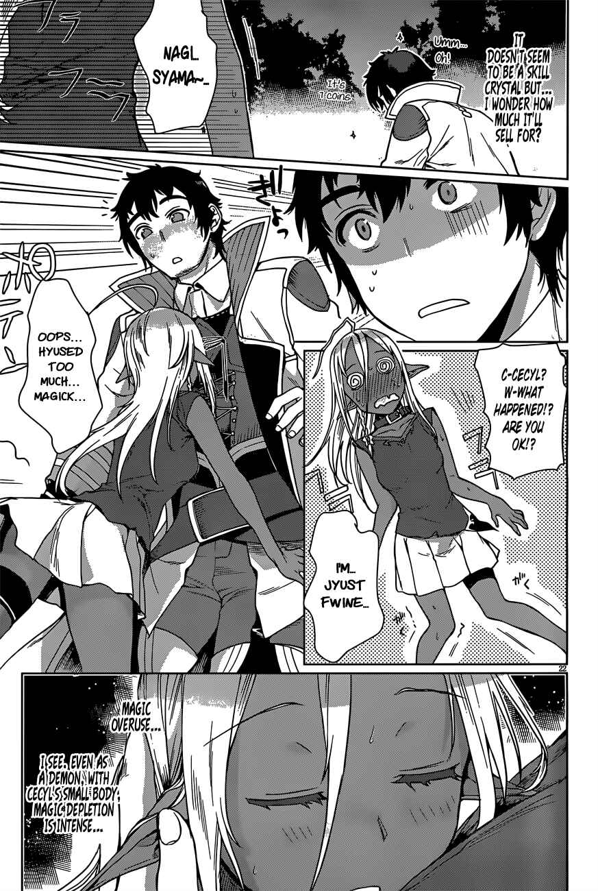 Page 22 Chapter 6 Isekai de Skill wo Kaitai Shitara Cheat na Yome ga Zoushoku Shimashita: Gainen Kousa no Structure