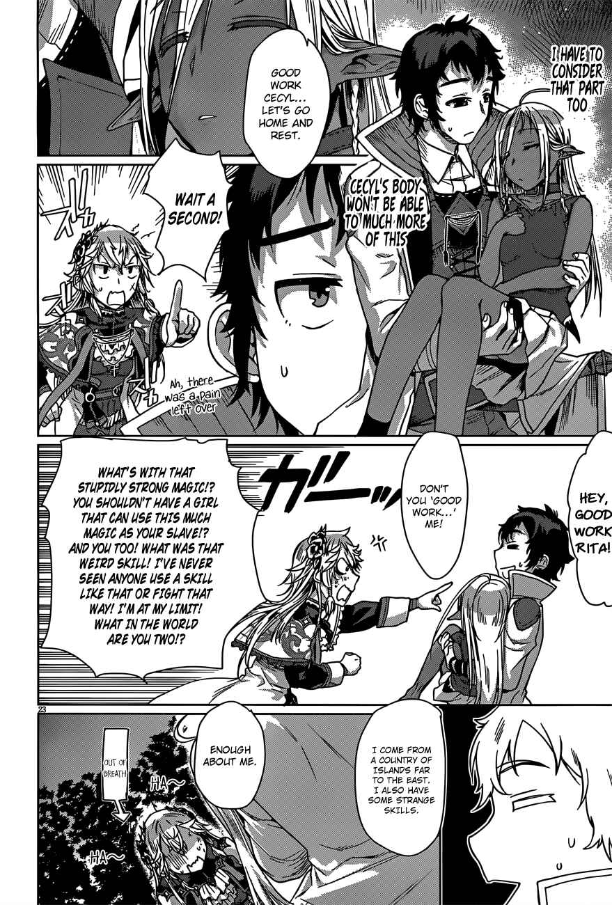 Page 23 Chapter 6 Isekai de Skill wo Kaitai Shitara Cheat na Yome ga Zoushoku Shimashita: Gainen Kousa no Structure