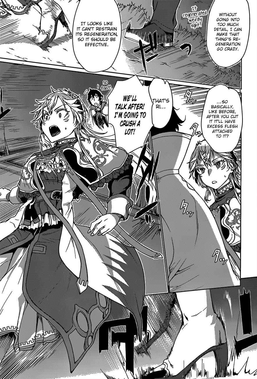 Page 7 Chapter 6 Isekai de Skill wo Kaitai Shitara Cheat na Yome ga Zoushoku Shimashita: Gainen Kousa no Structure