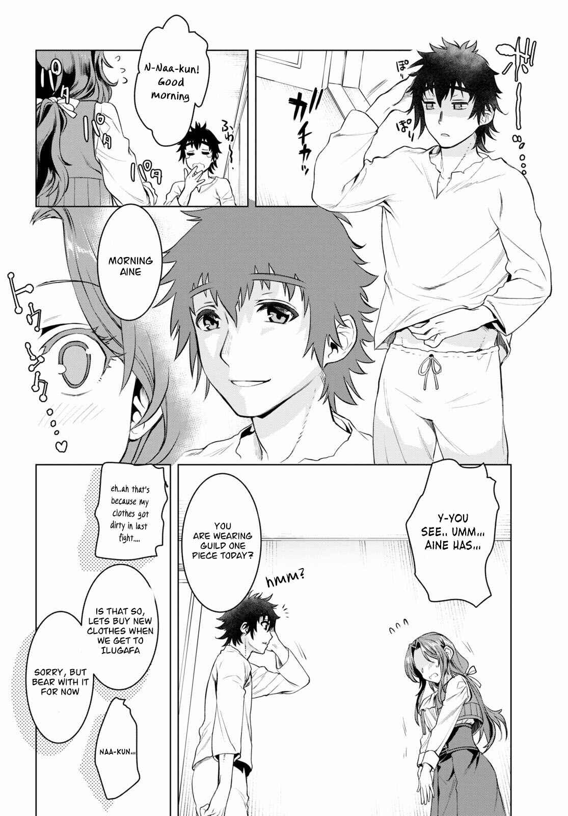 Page 14 Chapter 32 Isekai de Skill wo Kaitai Shitara Cheat na Yome ga Zoushoku Shimashita: Gainen Kousa no Structure