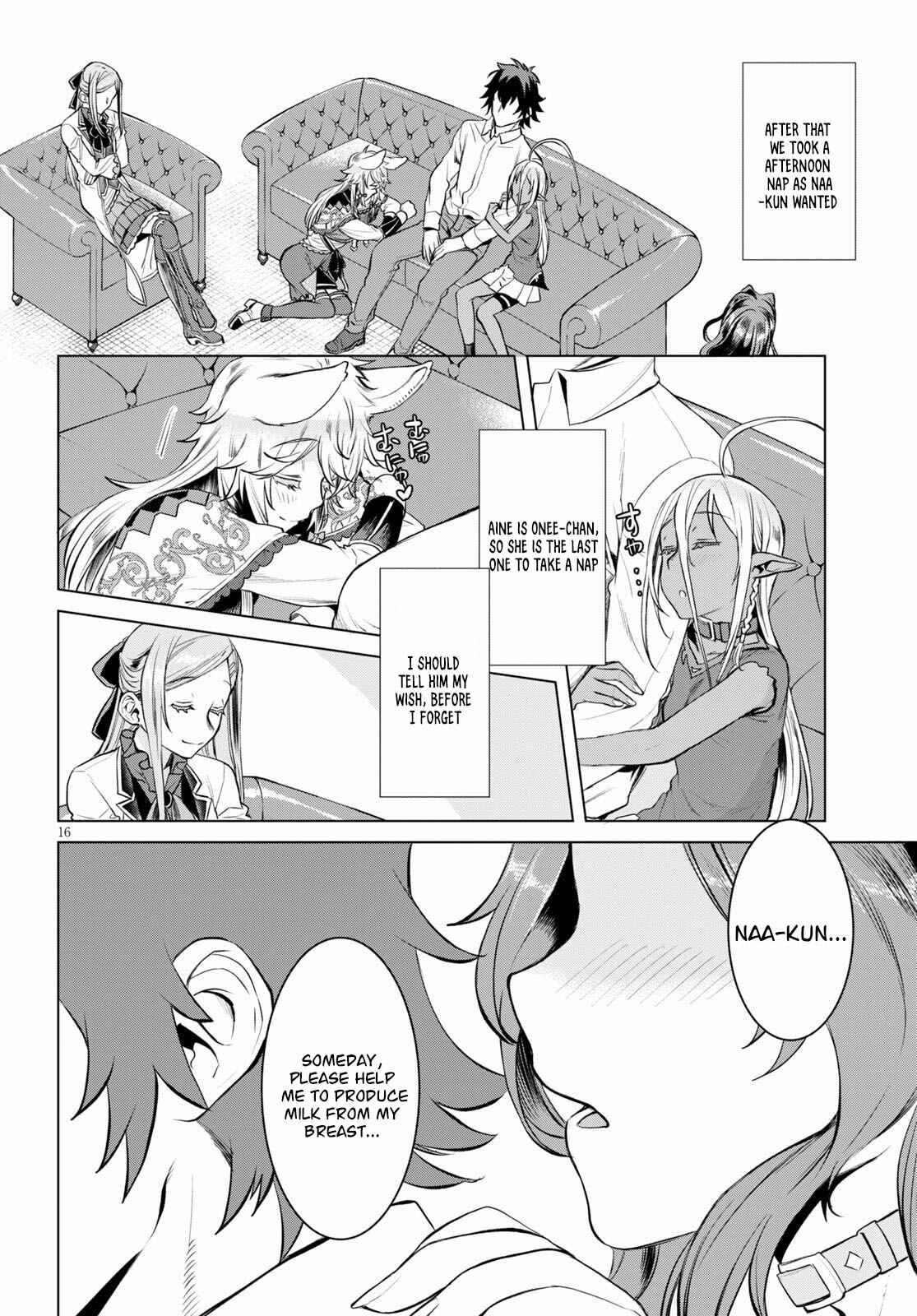 Page 16 Chapter 32 Isekai de Skill wo Kaitai Shitara Cheat na Yome ga Zoushoku Shimashita: Gainen Kousa no Structure