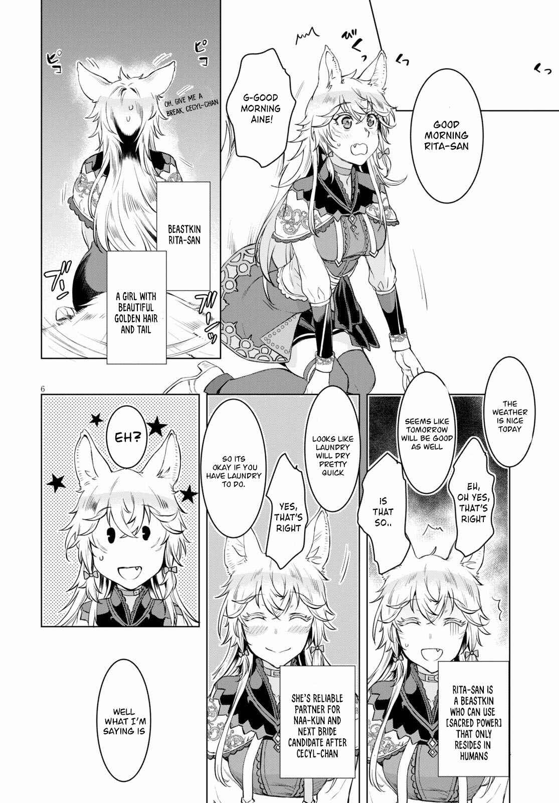 Page 6 Chapter 32 Isekai de Skill wo Kaitai Shitara Cheat na Yome ga Zoushoku Shimashita: Gainen Kousa no Structure