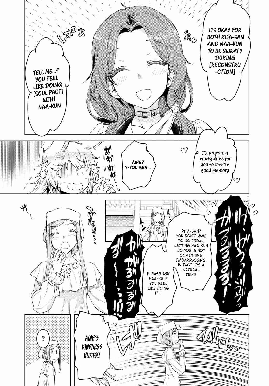 Page 7 Chapter 32 Isekai de Skill wo Kaitai Shitara Cheat na Yome ga Zoushoku Shimashita: Gainen Kousa no Structure