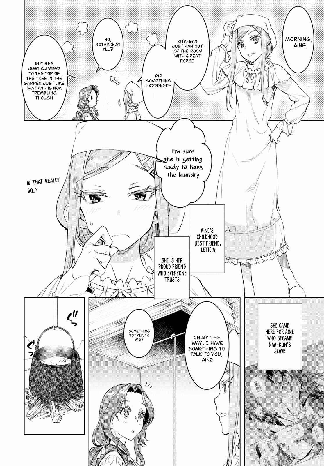 Page 8 Chapter 32 Isekai de Skill wo Kaitai Shitara Cheat na Yome ga Zoushoku Shimashita: Gainen Kousa no Structure