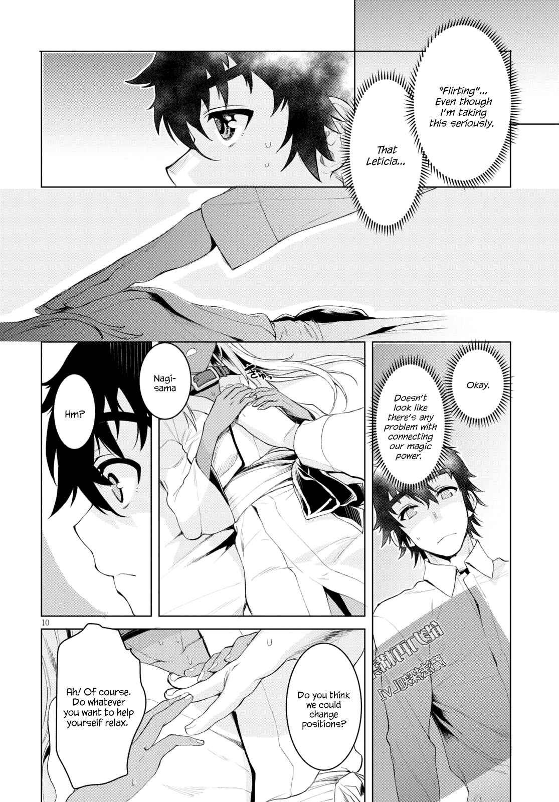 Page 10 Chapter 27 Isekai de Skill wo Kaitai Shitara Cheat na Yome ga Zoushoku Shimashita: Gainen Kousa no Structure