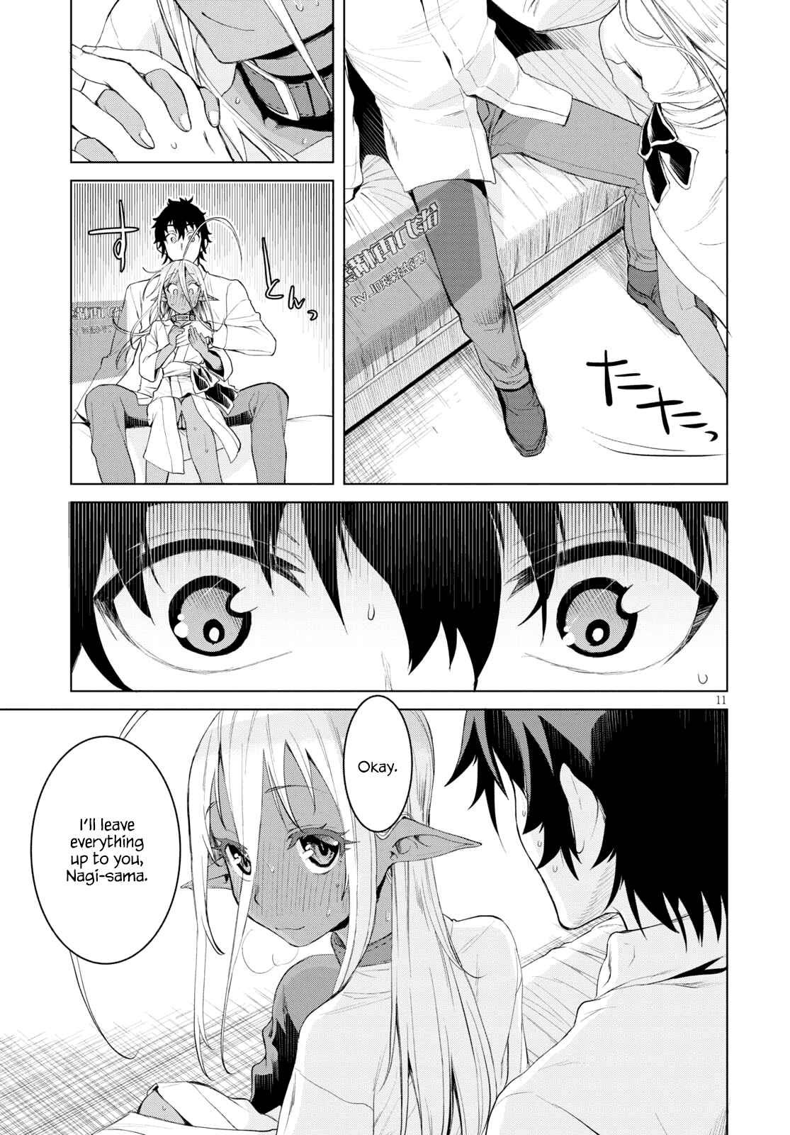 Page 11 Chapter 27 Isekai de Skill wo Kaitai Shitara Cheat na Yome ga Zoushoku Shimashita: Gainen Kousa no Structure