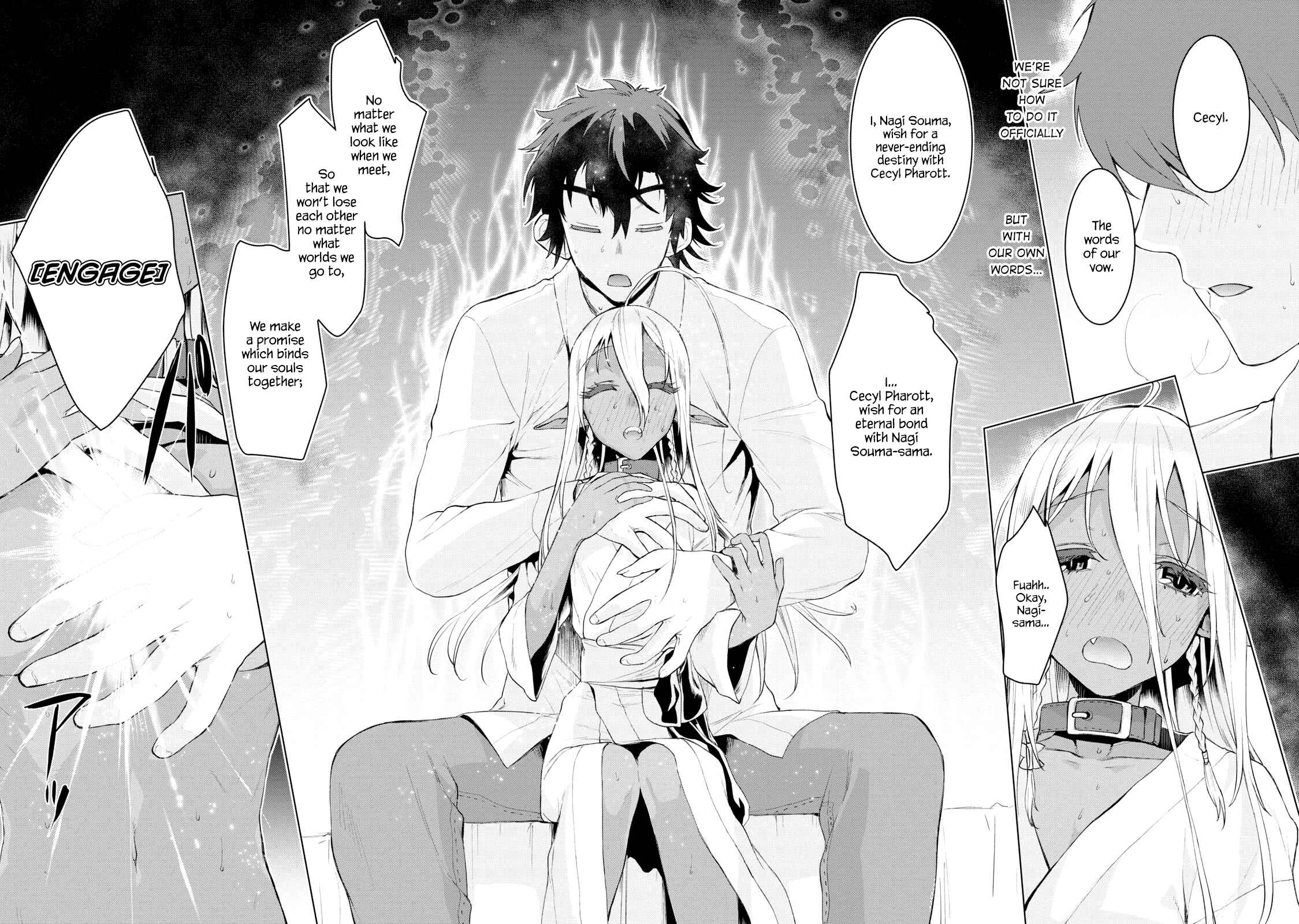 Page 20 Chapter 27 Isekai de Skill wo Kaitai Shitara Cheat na Yome ga Zoushoku Shimashita: Gainen Kousa no Structure