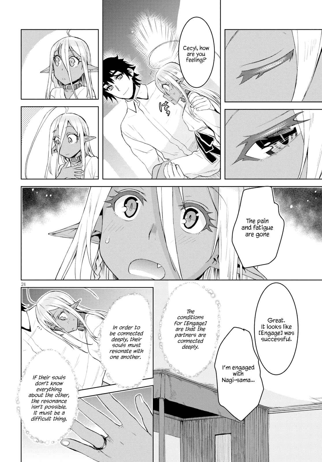 Page 23 Chapter 27 Isekai de Skill wo Kaitai Shitara Cheat na Yome ga Zoushoku Shimashita: Gainen Kousa no Structure