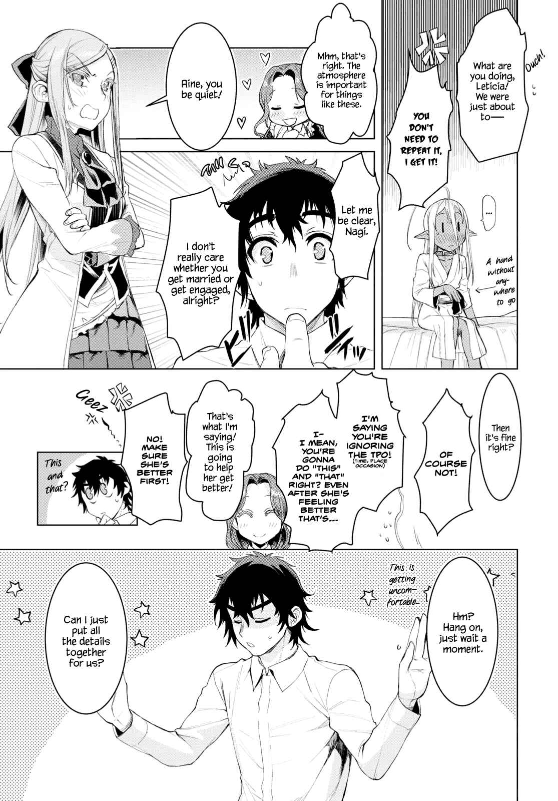 Page 5 Chapter 27 Isekai de Skill wo Kaitai Shitara Cheat na Yome ga Zoushoku Shimashita: Gainen Kousa no Structure